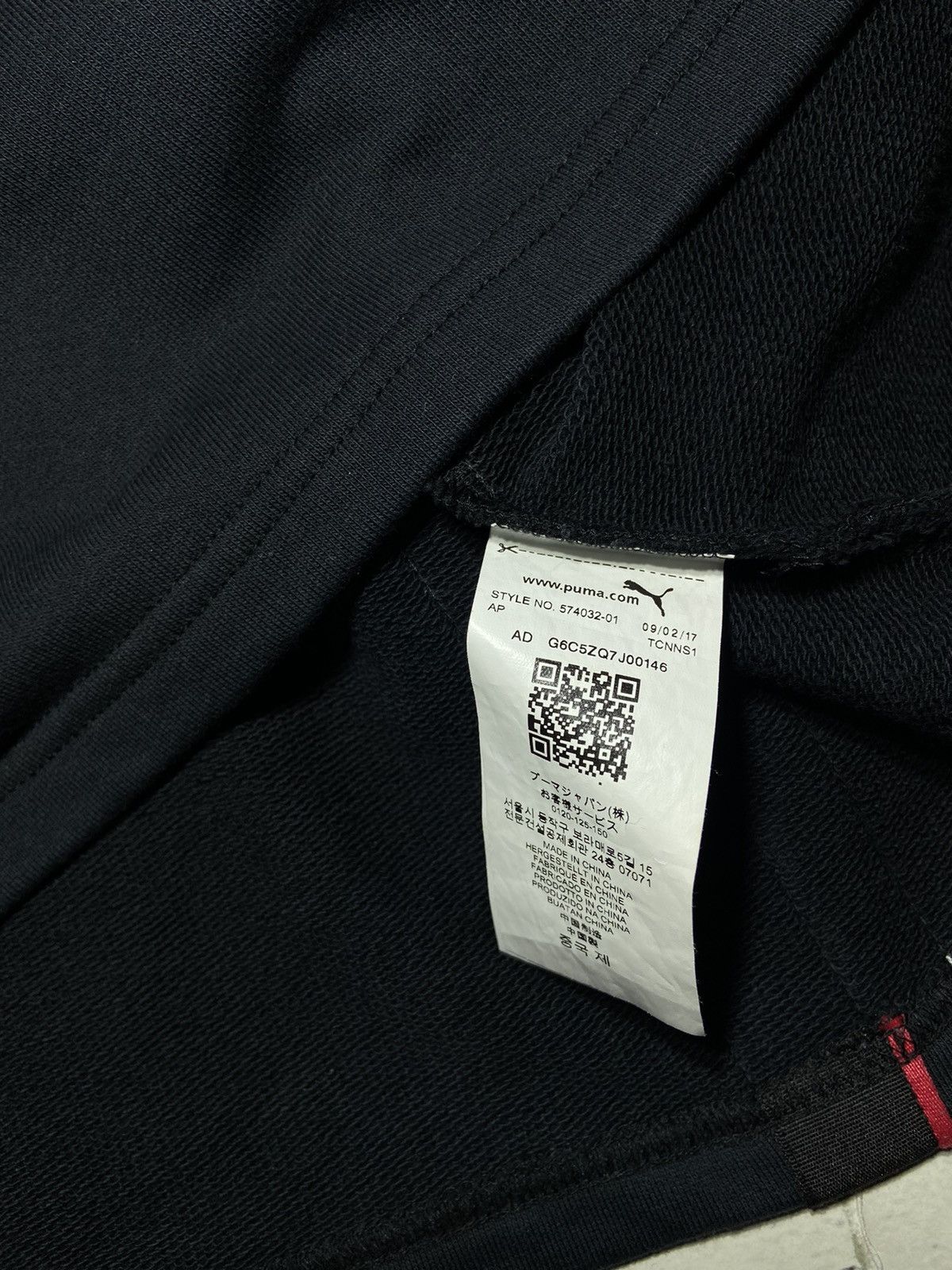 Puma × Trapstar London Trapstar & Puma rare hoodie Size US L / EU 52-54 / 3 - 13 Thumbnail
