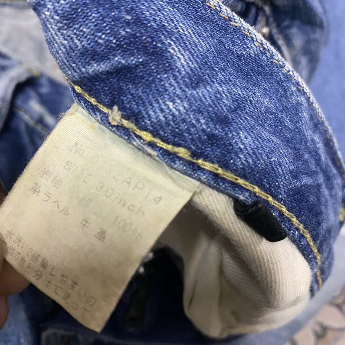 Hysteric Glamour Hysteric Glamour Patchwork Denim Selvedge Jeans Size US 30 / EU 46 - 18 Thumbnail