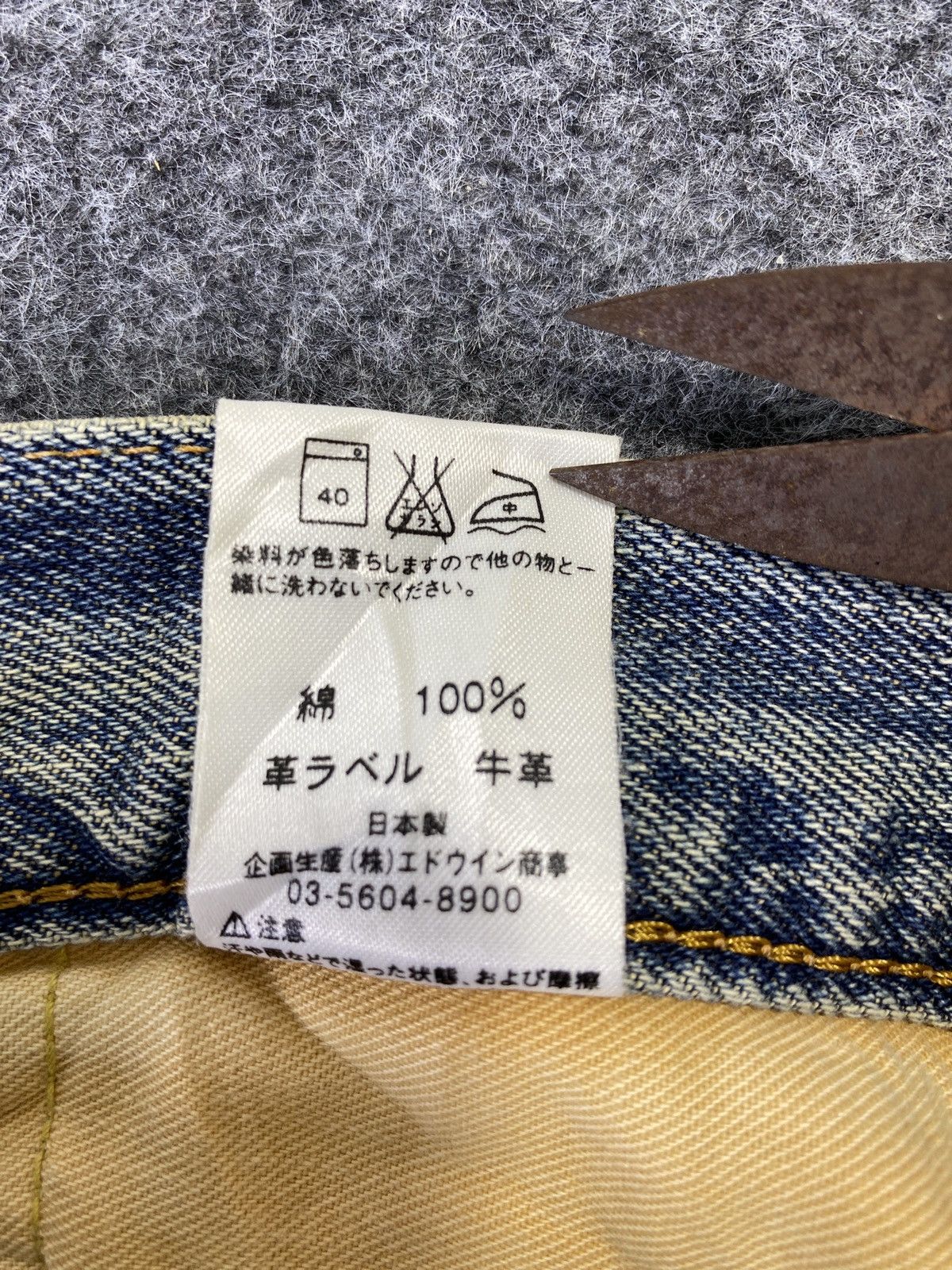 Edwin × Japanese Brand × Jean Edwin 505xx Distress Blue Wash Redline Denim - J811 Size US 33 - 5 Thumbnail