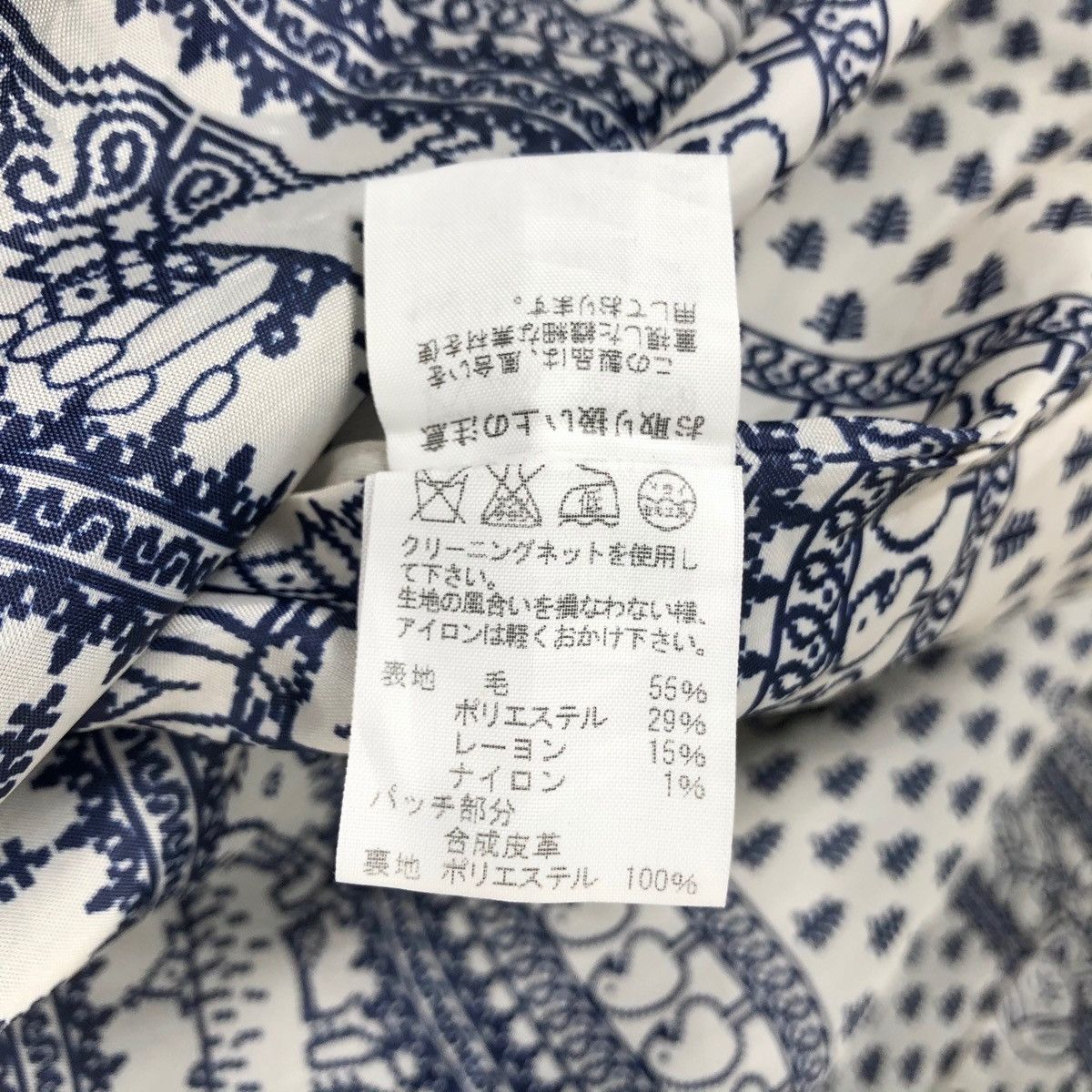 Issey Miyake Ne-Net Wool Oversized Duffle Coat Hoodie Size US L / EU 52-54 / 3 - 17 Thumbnail