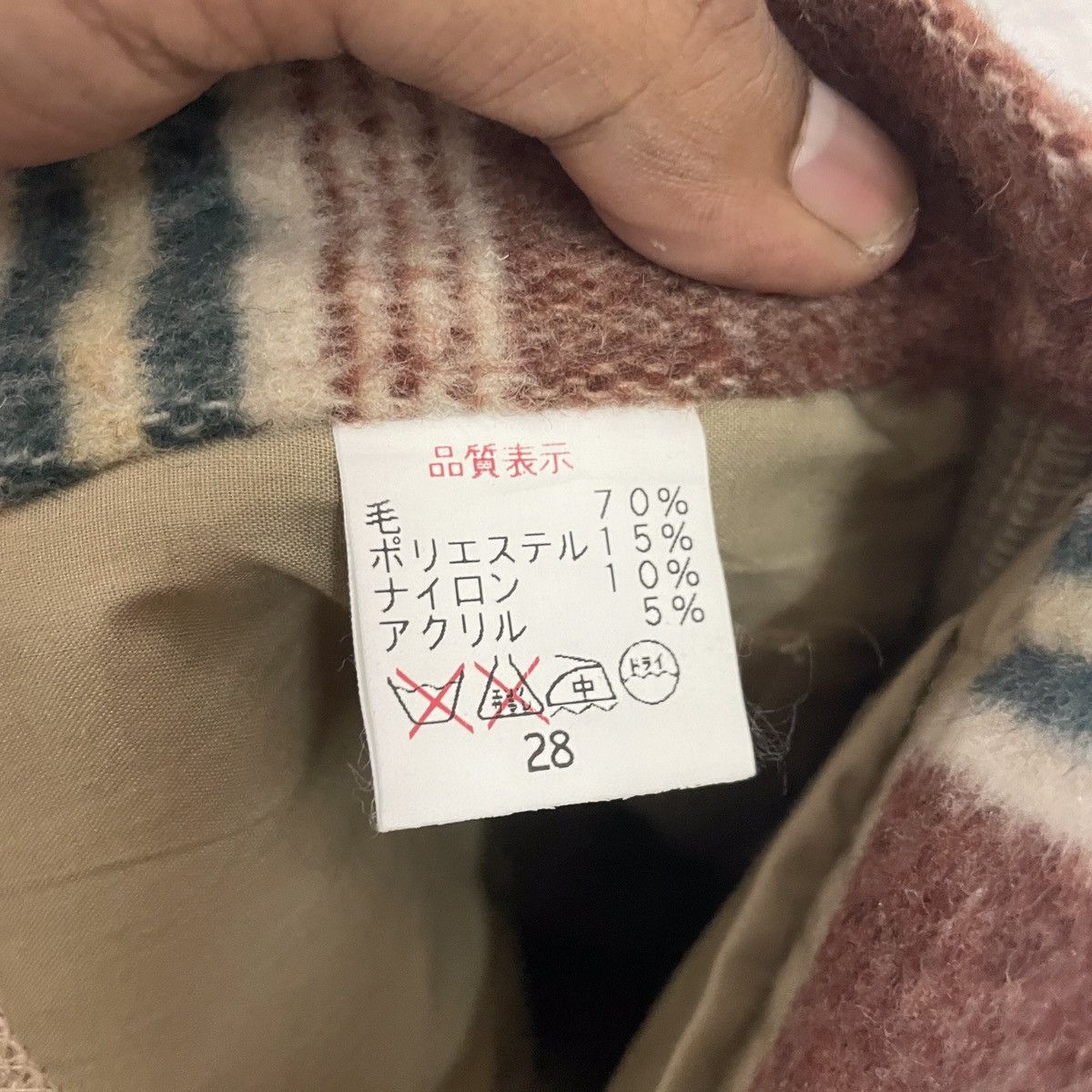 Johnbull PICK‼️Vintage John Bull Army Style Wool Pants Size US 27 - 7 Thumbnail