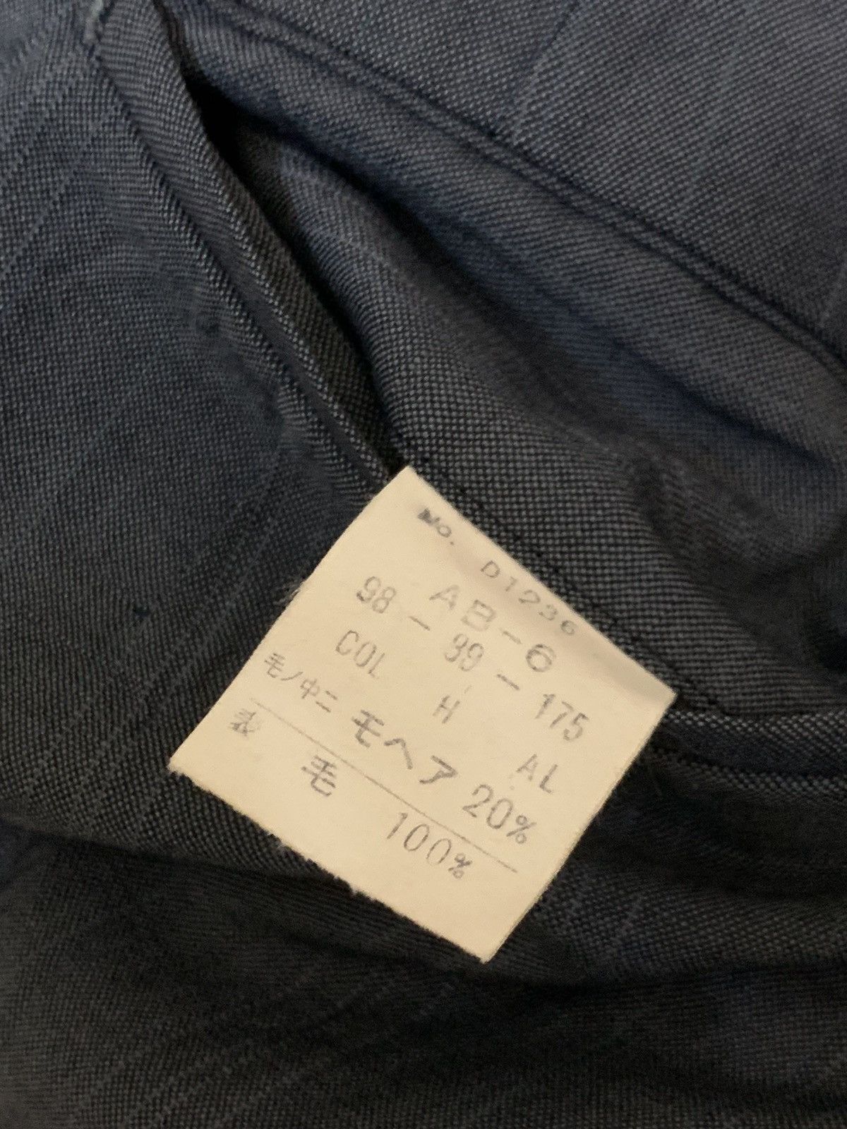 Christian Dior Monsieur × Designer × Vintage Vintage Christian Dior Casual Pants Size US 33 - 7 Thumbnail