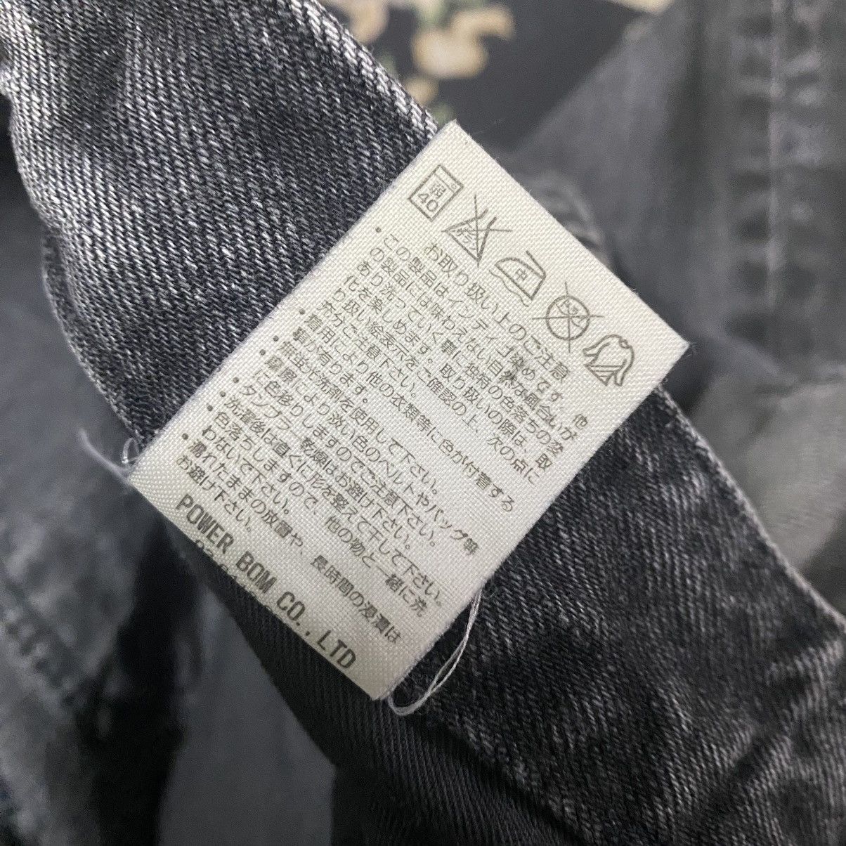 GOSTAR DE FUGA FUGA Denim Scab Oil Stained Flare Jeans Size US 31 - 18 Thumbnail