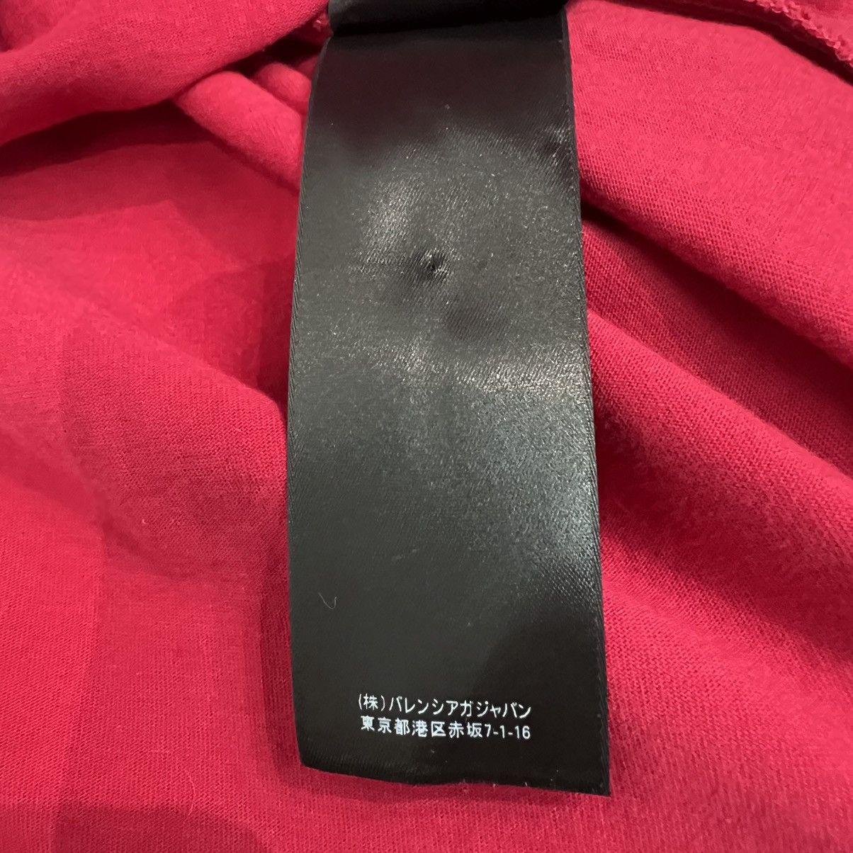 Balenciaga Balenciaga Your Logo Here Hoodie T-shirt Size Large Size US L / EU 52-54 / 3 - 8 Thumbnail