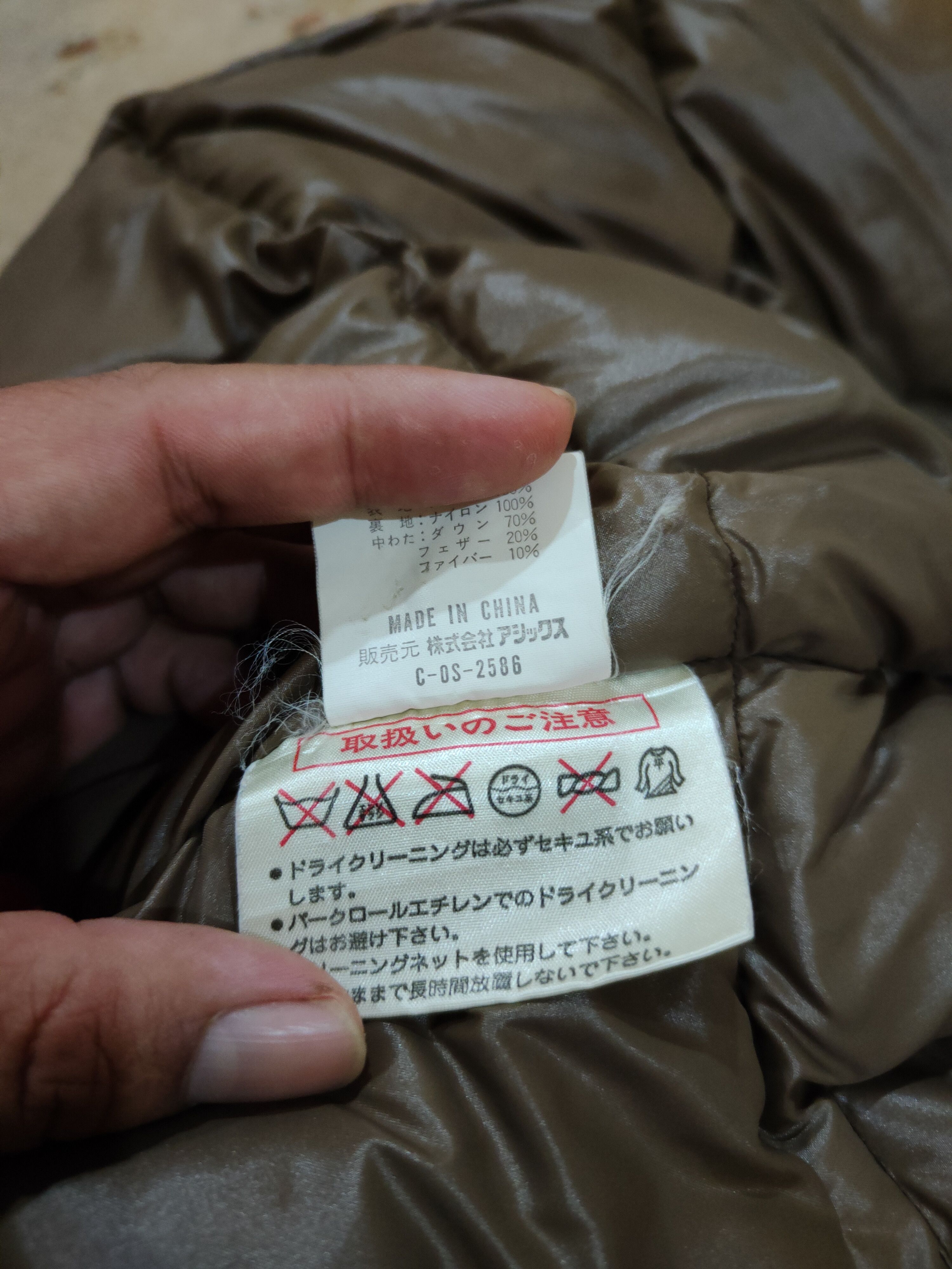 Moncler Vintage Moncler Asics Puffer Size US M / EU 48-50 / 2 - 5 Thumbnail