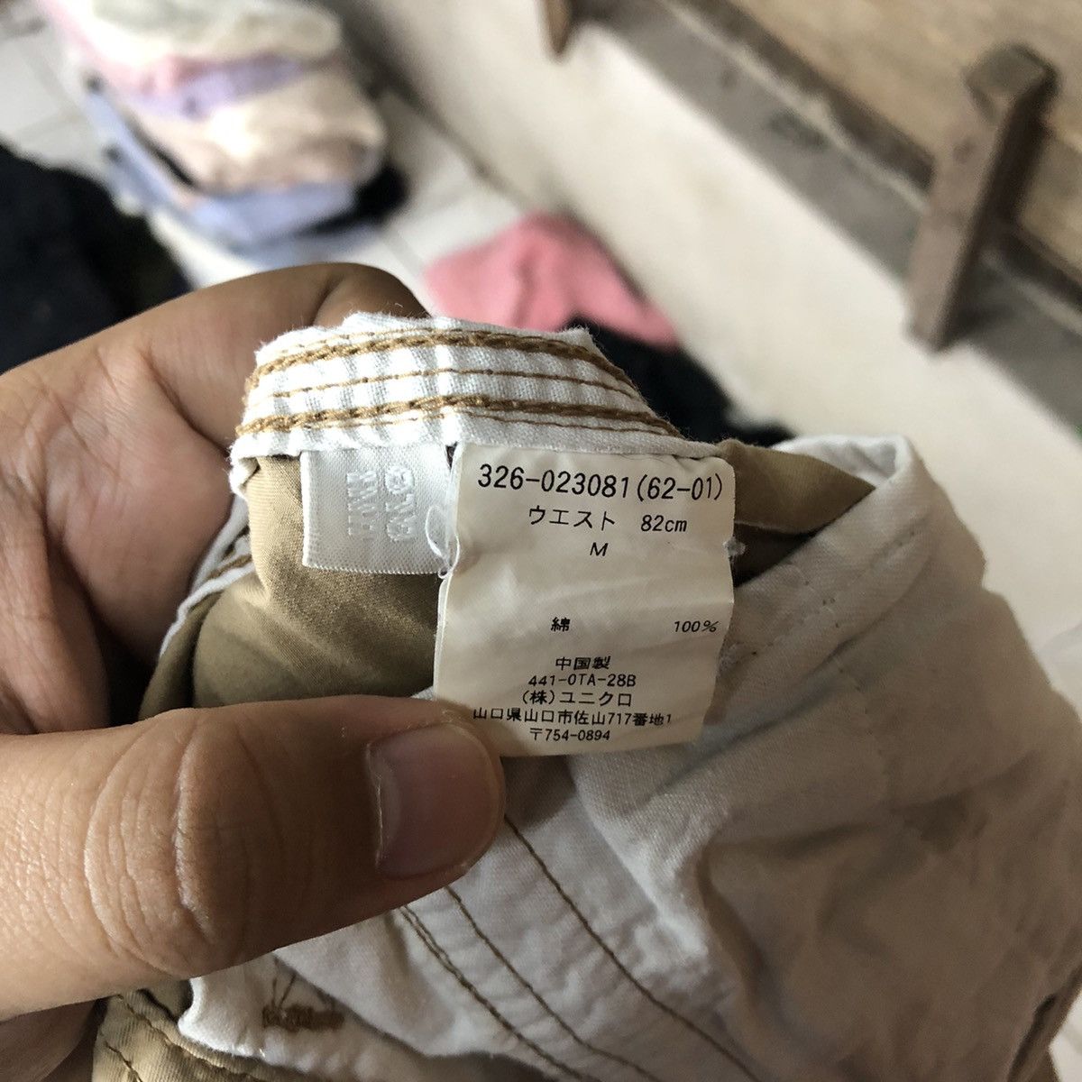 Japanese Brand Uniqlo Brown utility multipocket tactical Cargo Pants #4515 Size US 32 / EU 48 - 15 Thumbnail