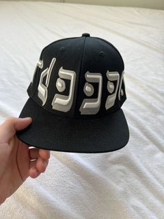 murd333r.fm Murd333r Fitted Hat 7 1/8 | Grailed