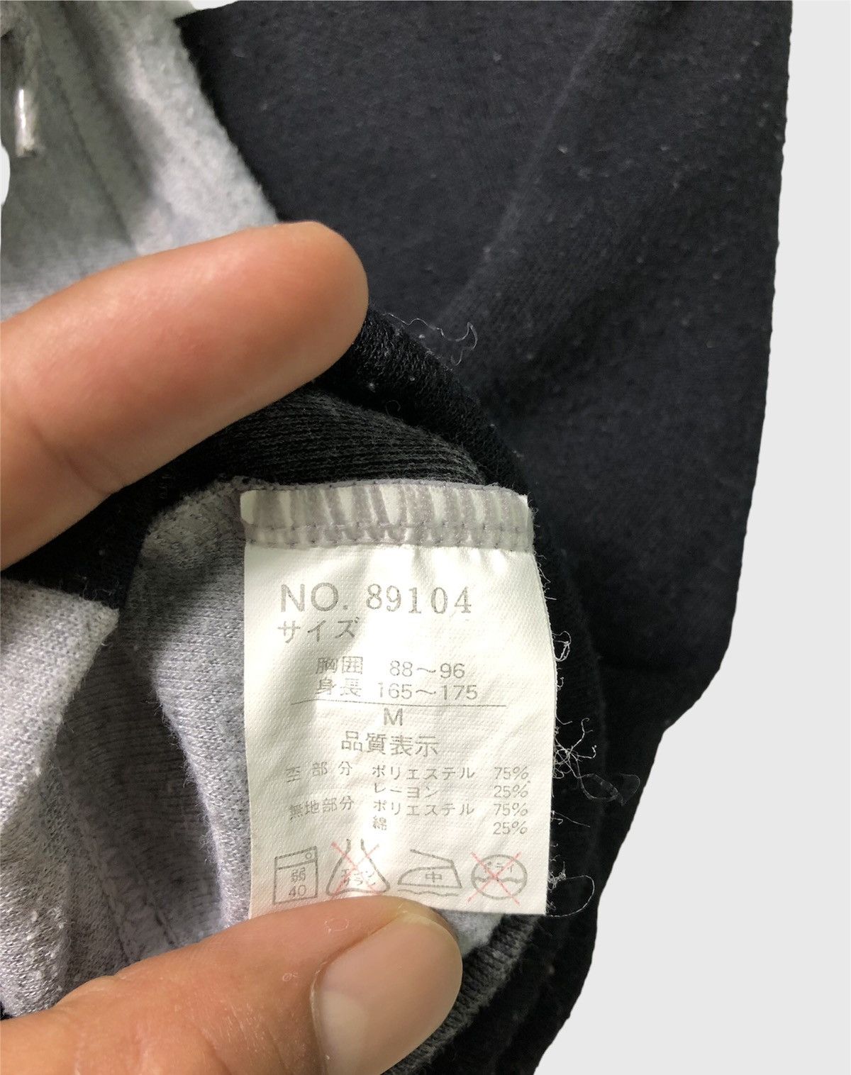 Japanese Brand Vintage Fly Beans Sport Stadium Sweater Size US M / EU 48-50 / 2 - 7 Thumbnail