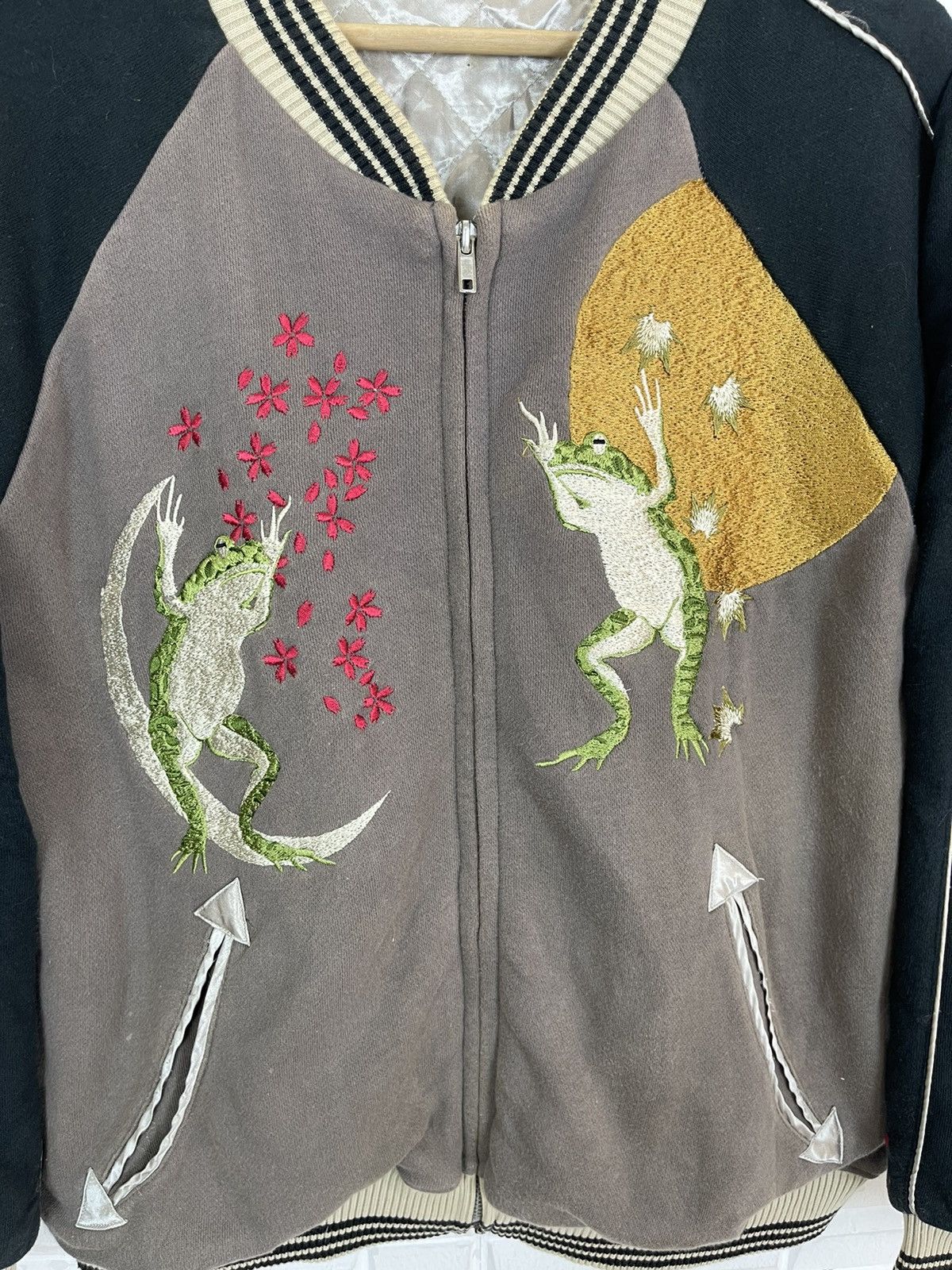 Japanese Brand × Toyo Enterprises ✅OFFER YOU🚀90’s SKIBIDI BOOM BOOM FROGS VARSITY TOYO ENT Size US M / EU 48-50 / 2 - 2 Thumbnail