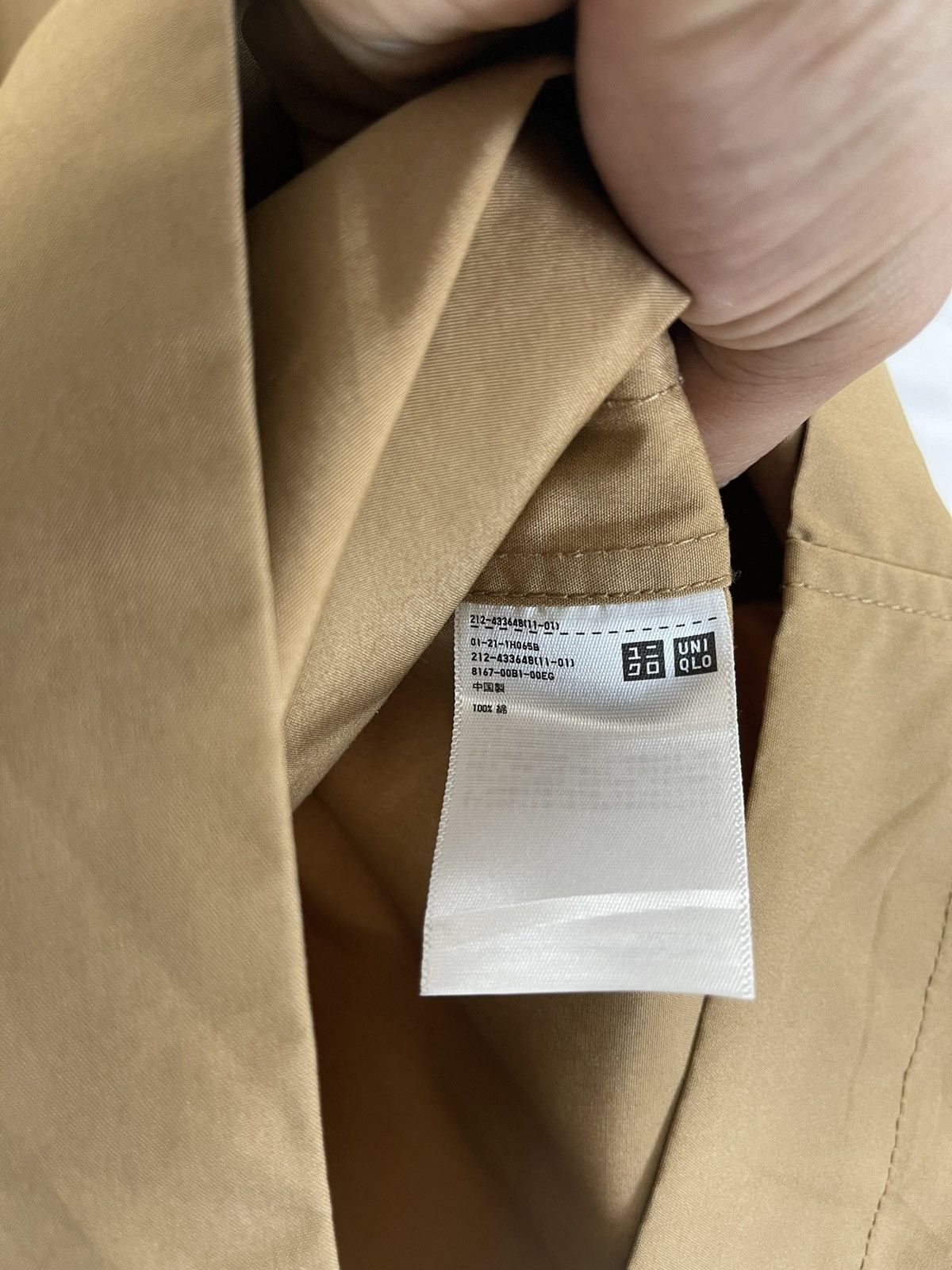 Lemaire × Uniqlo ✅BIG OFFER🚀THE GREAT GREAT UNDERCOVER U ALL WEATHER COAT Size US M / EU 48-50 / 2 - 6 Thumbnail