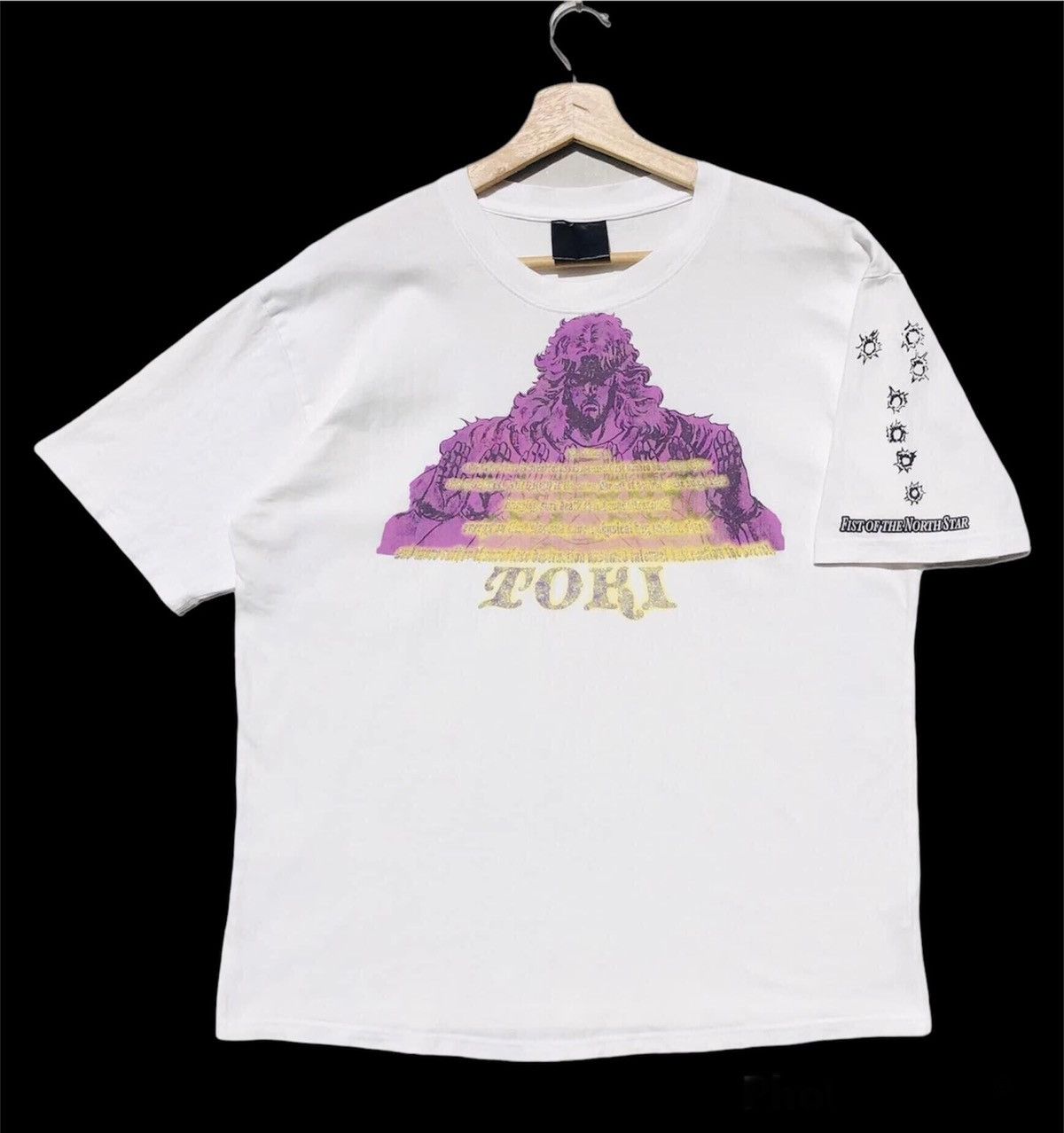 image of Anima x Vintage Toki • Fist Of The North Star in White, Men's (Size Large)