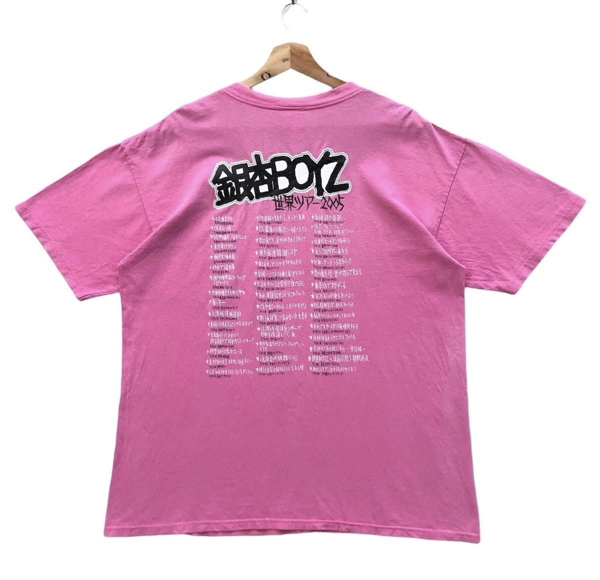 Anime RARE🔥 Anime Size US L / EU 52-54 / 3 - 2 Thumbnail