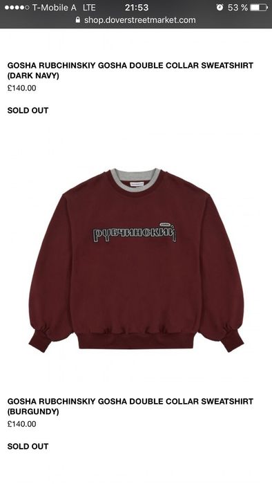 Gosha double collar on sale sweatshirt