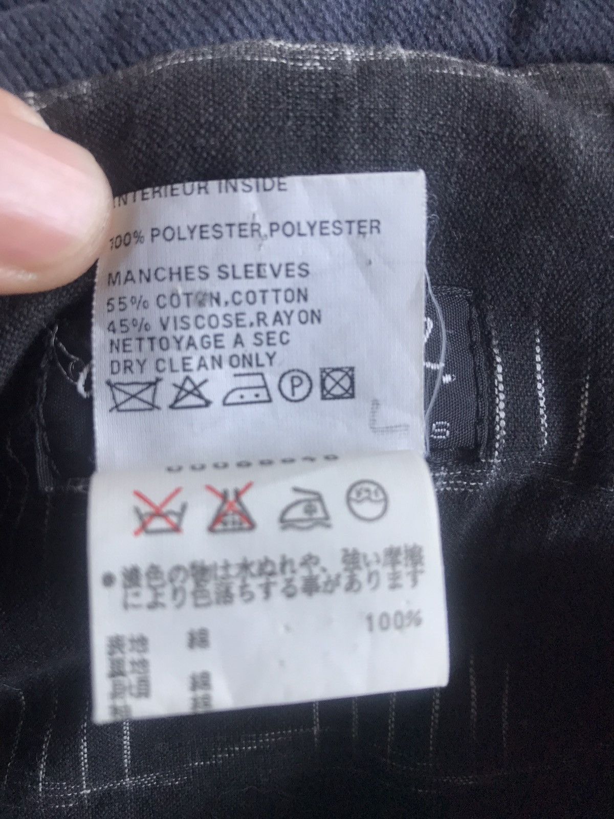 agnes b. Agnes B Worker Jacket Size US S / EU 44-46 / 1 - 12 Thumbnail
