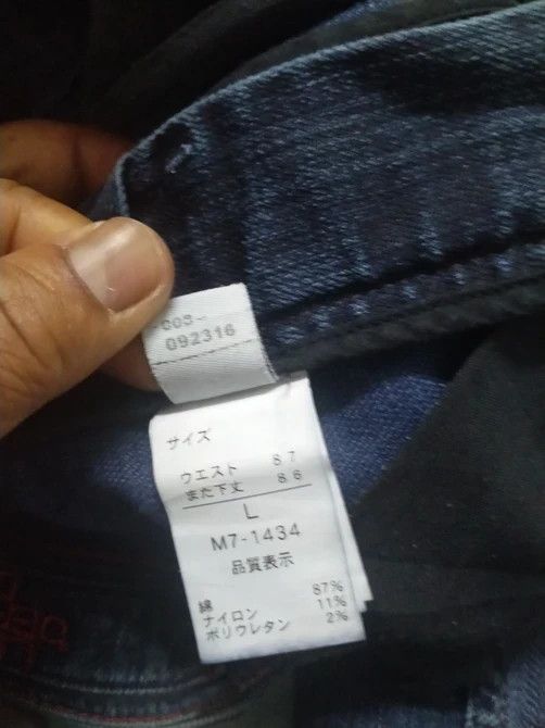 Issey Miyake MFG...JEANS SKINNY FIT Size US 30 / EU 46 - 15 Thumbnail
