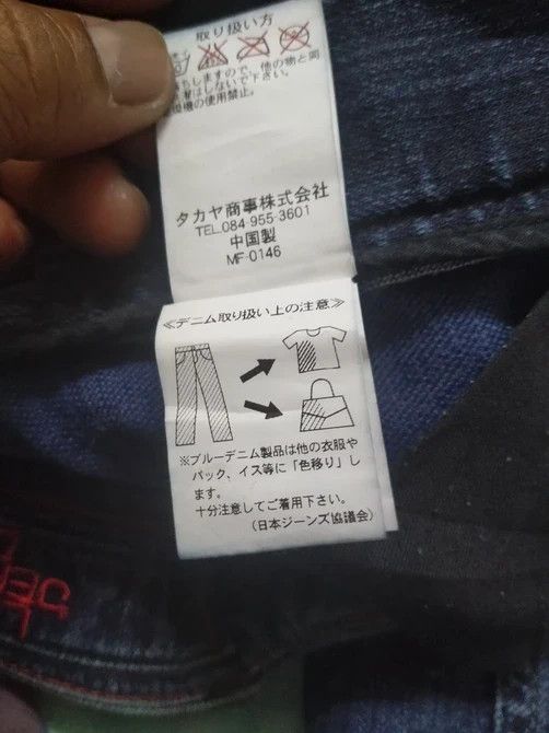 Issey Miyake MFG...JEANS SKINNY FIT Size US 30 / EU 46 - 16 Thumbnail