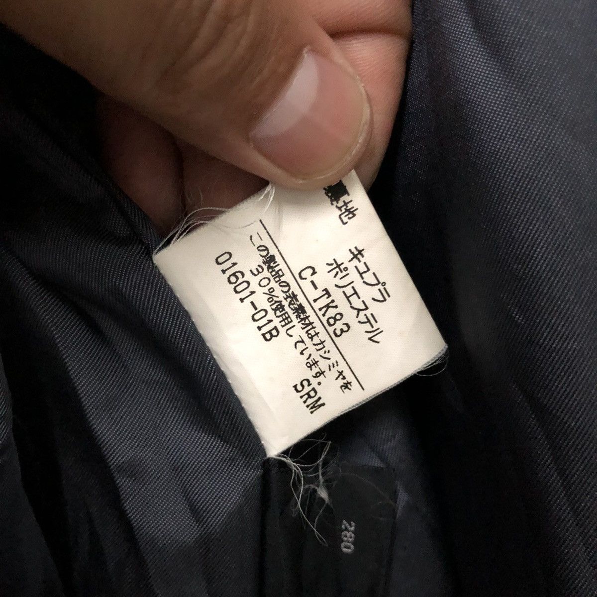 Burberry Vintage burberrys’ long coat Size US L / EU 52-54 / 3 - 9 Thumbnail