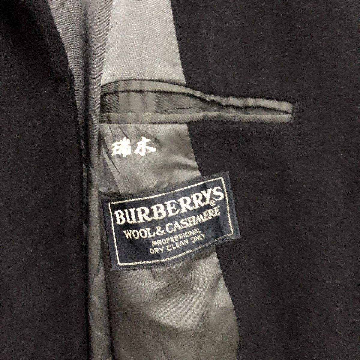 Burberry Vintage burberrys’ long coat Size US L / EU 52-54 / 3 - 4 Thumbnail