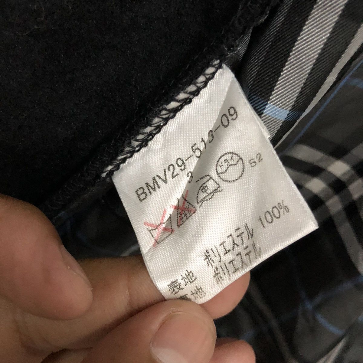 Burberry Burberry black label sweater Size US M / EU 48-50 / 2 - 12 Thumbnail