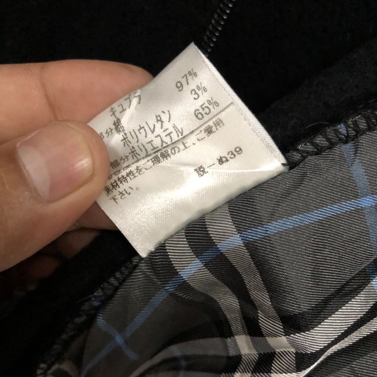 Burberry Burberry black label sweater Size US M / EU 48-50 / 2 - 11 Thumbnail