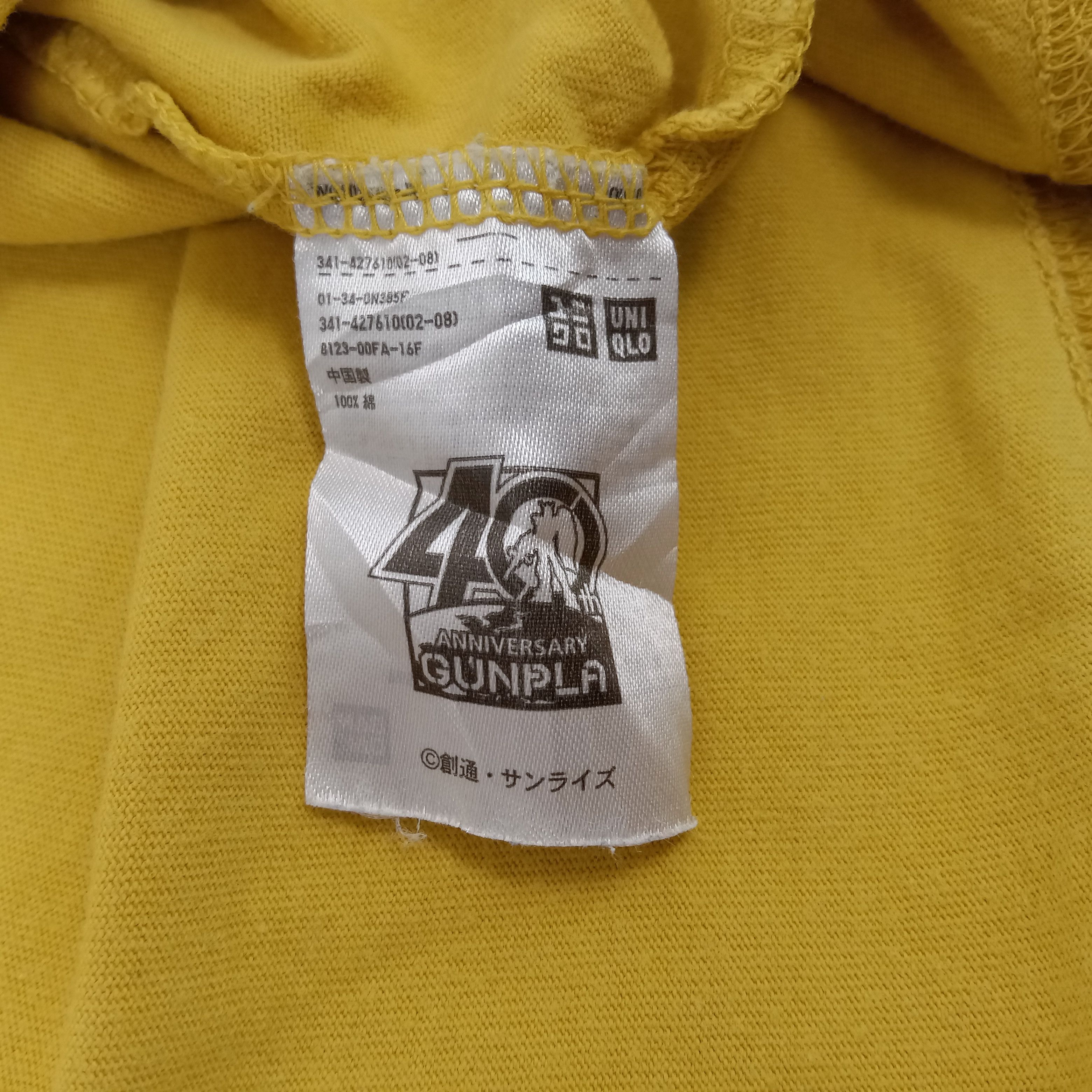 Cartoon Network × Japanese Brand × Vintage Gundam 40th Anniversary Gunplay Tshirt Size US XL / EU 56 / 4 - 8 Thumbnail