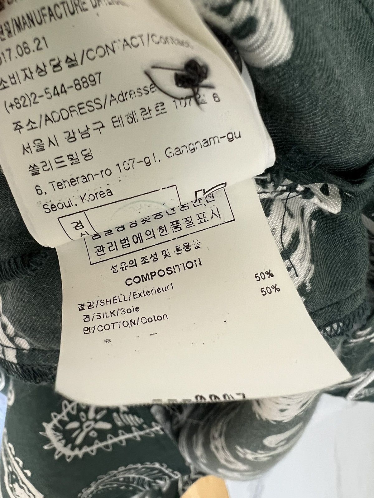 Wooyoungmi SS18 48 Silk Cotton Paisley Vacation Camp Collar Shirt Size US M / EU 48-50 / 2 - 7 Thumbnail