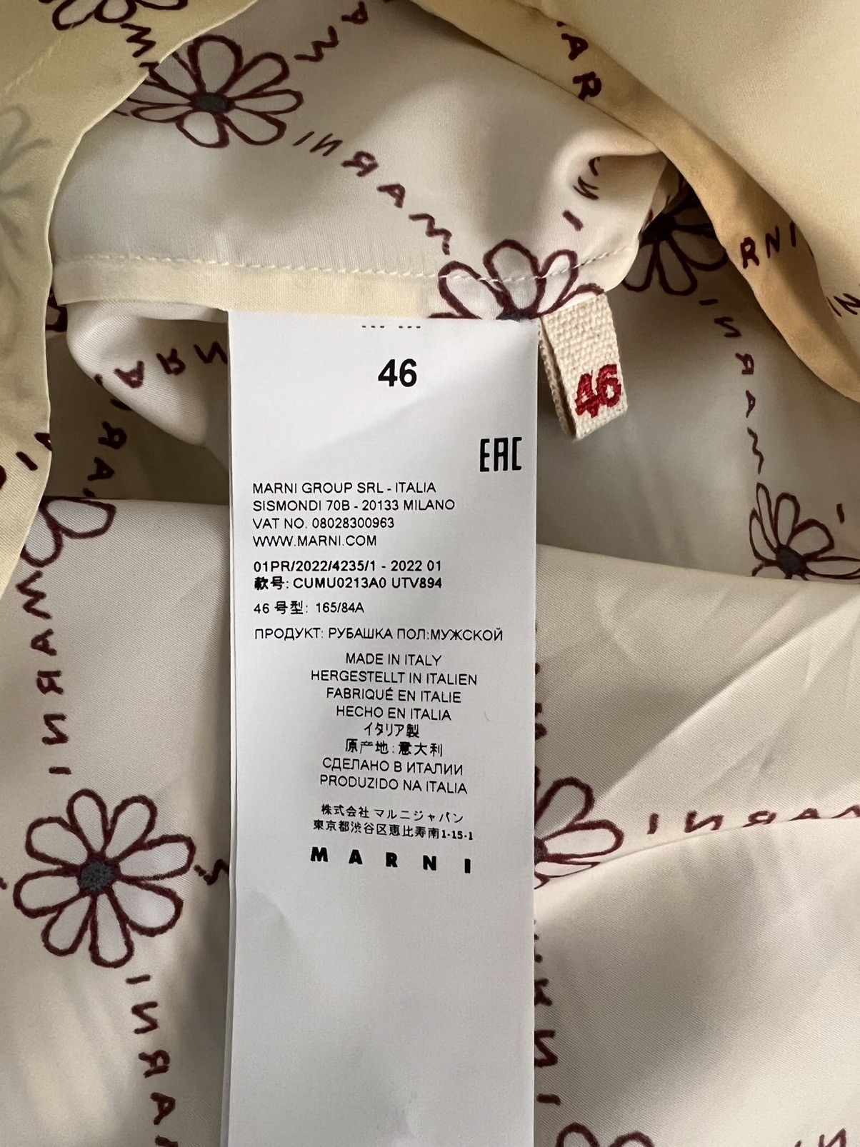 Marni NEW 46 Silky Floral Pattern Marni Camp Collar Shirt Flowers Size US S / EU 44-46 / 1 - 6 Thumbnail
