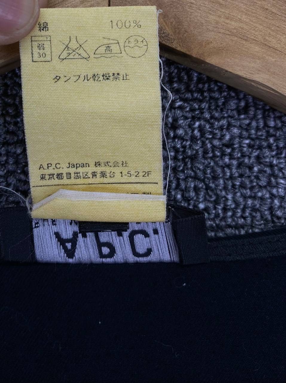 A.P.C. Vintage A.P.C Shirts Button Up Dress Size XS / US 0-2 / IT 36-38 - 6 Thumbnail