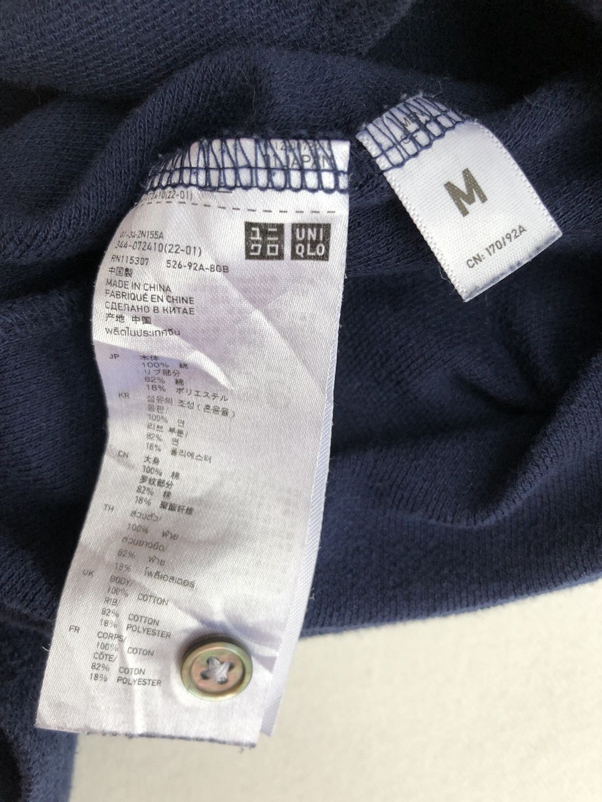 Undercover × Uniqlo UNIQLO X UNDERCOVER POLOS SIZE M Size US M / EU 48-50 / 2 - 8 Thumbnail