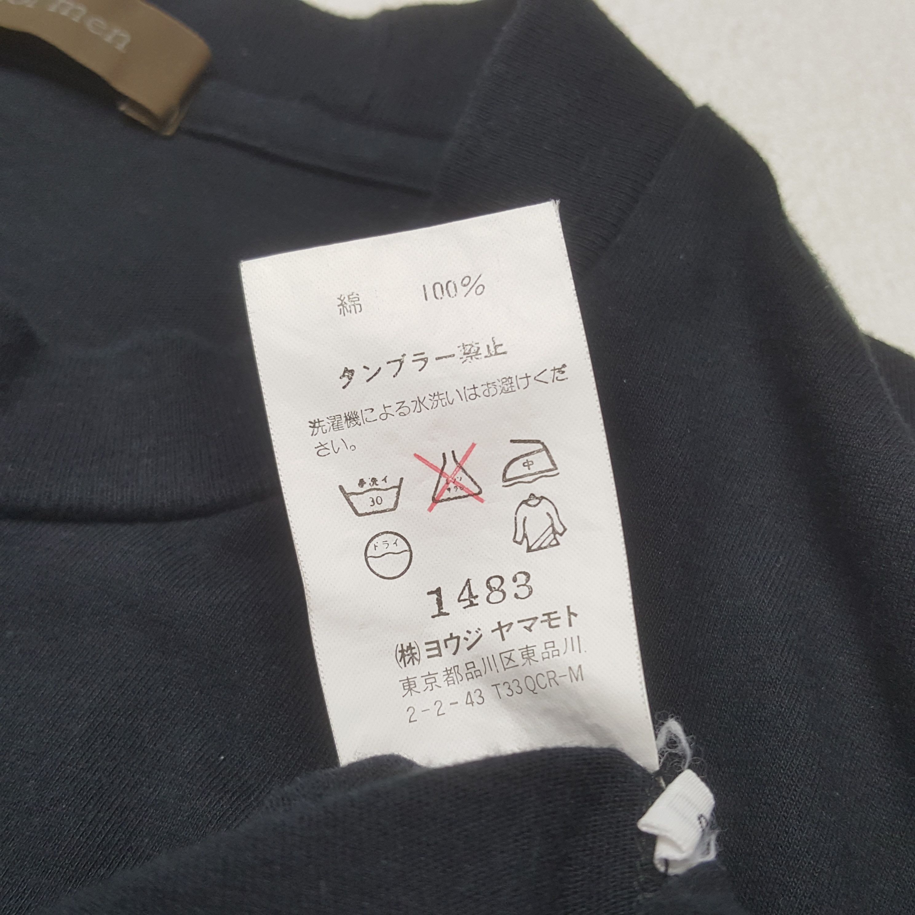 Vintage Vintage Y's Yohji Yamamoto Japanese Designer Tshirt Size US M / EU 48-50 / 2 - 10 Thumbnail
