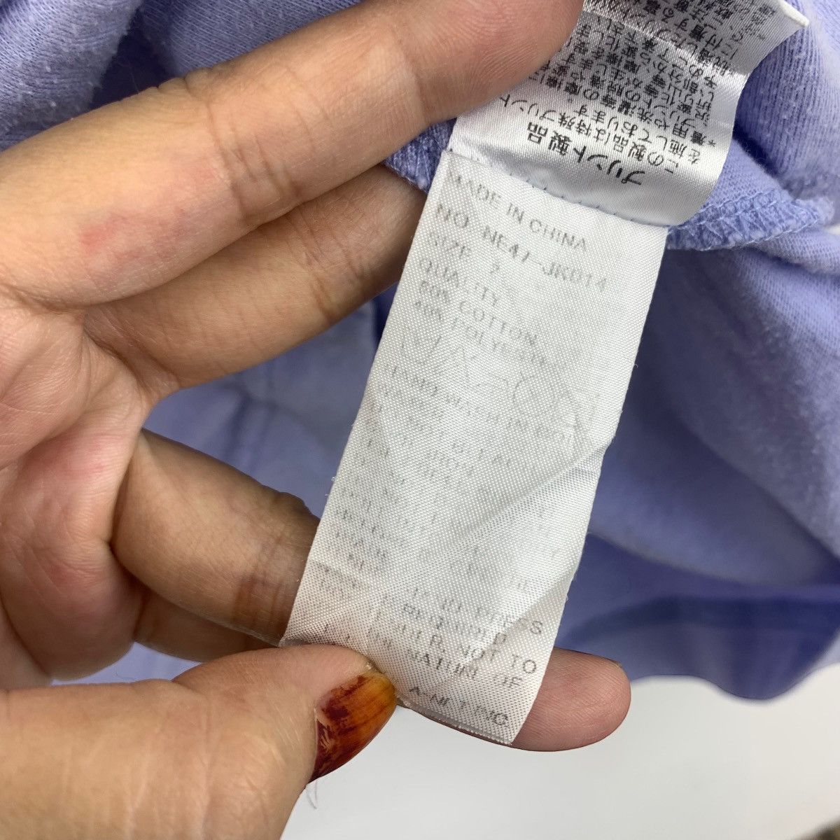 Issey Miyake × Japanese Brand NE-NET By ISSEY Miyake Japanese Brand Cat With Ballons Size XL / US 12-14 / IT 48-50 - 8 Thumbnail