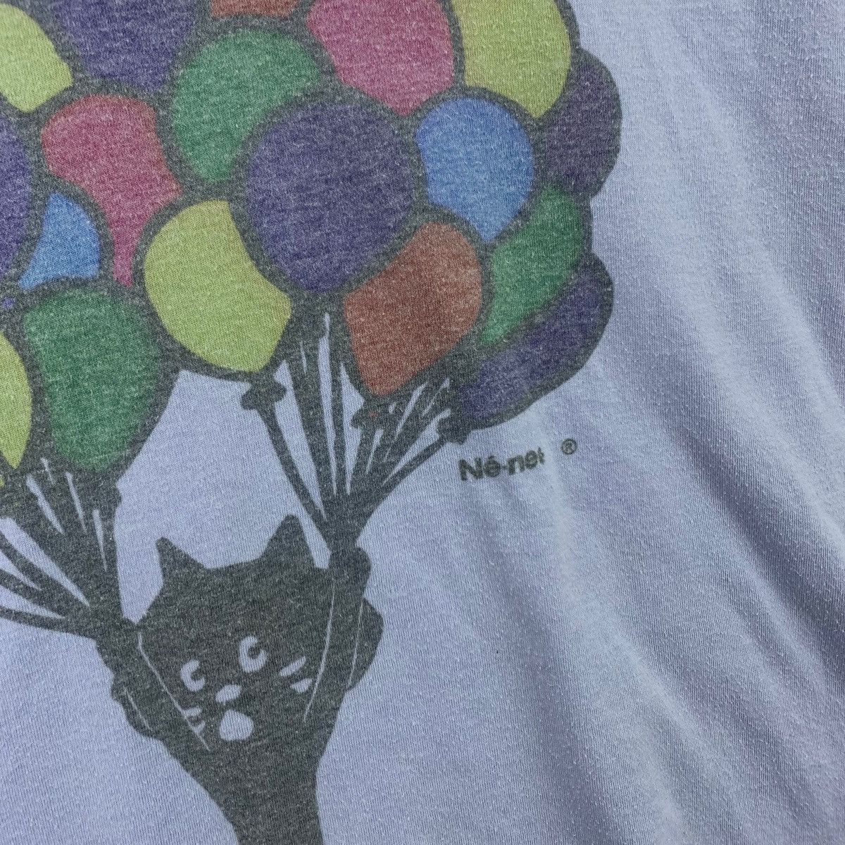 Issey Miyake × Japanese Brand NE-NET By ISSEY Miyake Japanese Brand Cat With Ballons Size XL / US 12-14 / IT 48-50 - 5 Thumbnail