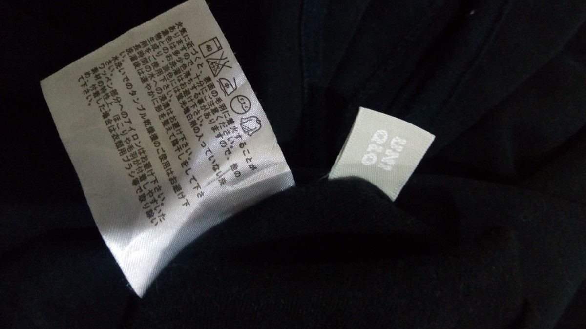 Japanese Brand × Uniqlo Uniqlo Quality Garment Hoodies size L fits Xl Size US XL / EU 56 / 4 - 9 Thumbnail