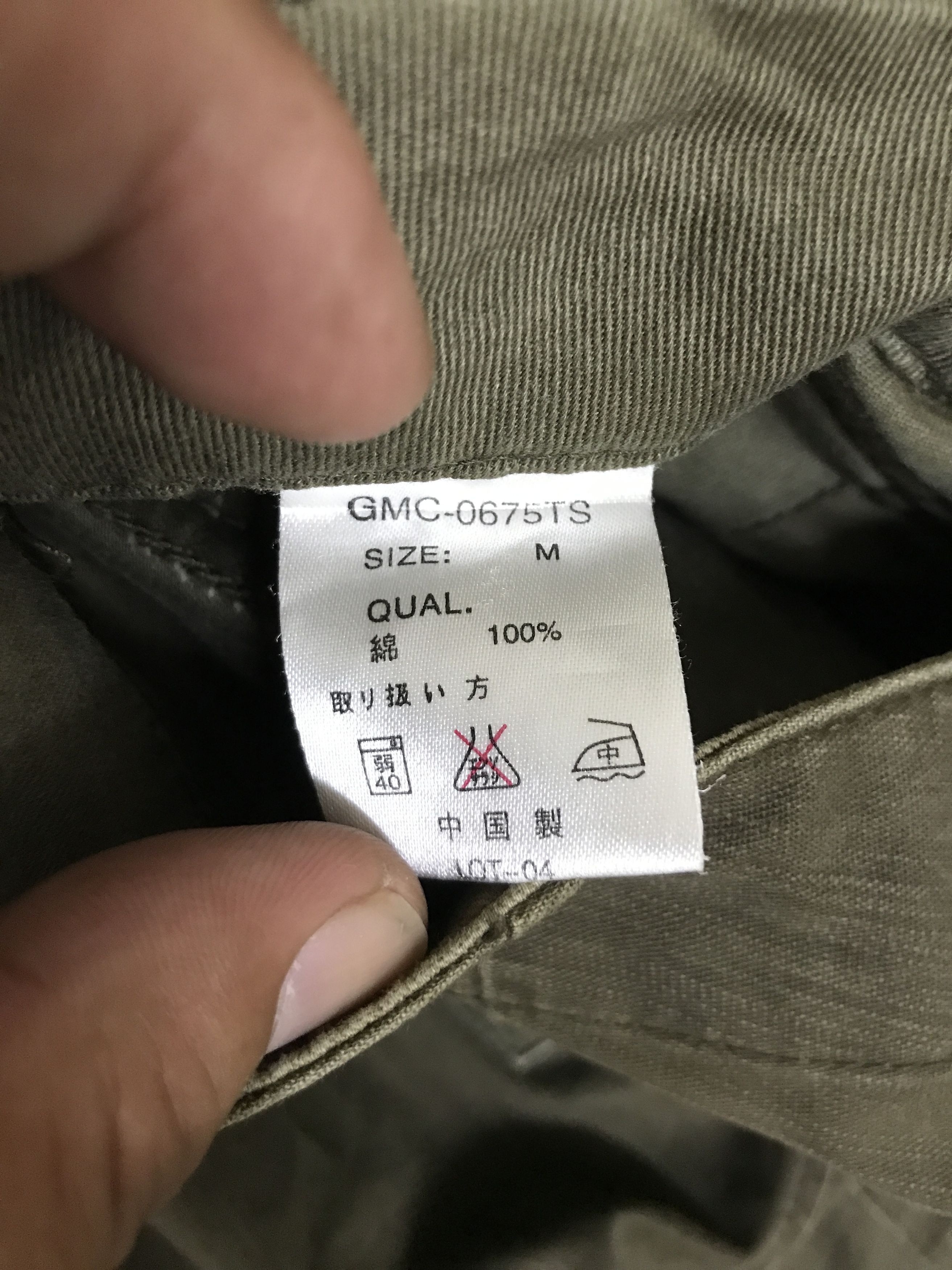 Japanese Brand CP316 Global Work Japan Sturdy Cargo Multipockets Pant Size US 32 / EU 48 - 18 Thumbnail