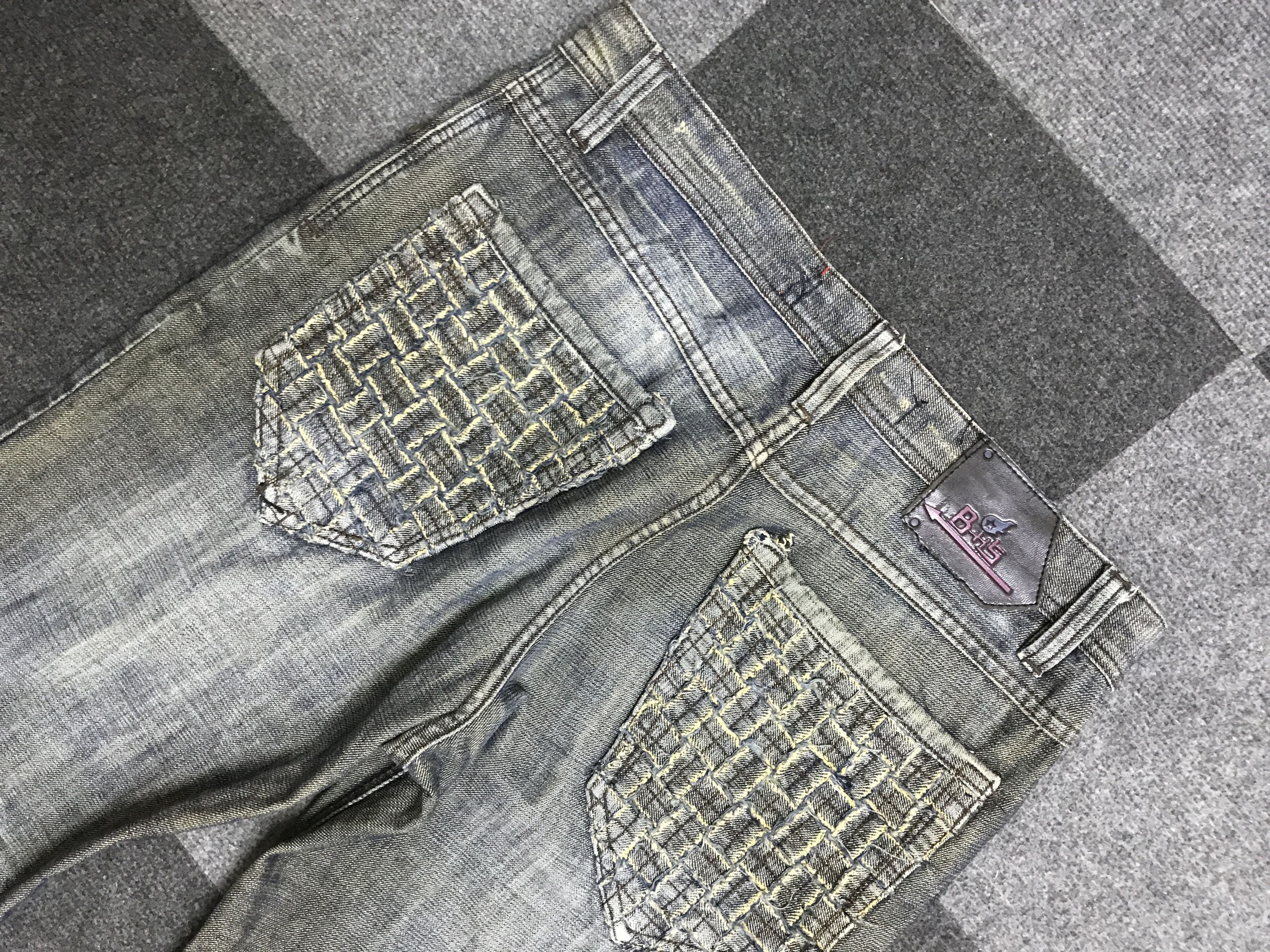 Japanese Brand D168 BHS Cool Fades Honeycomb Jeans Size US 33 - 8 Thumbnail