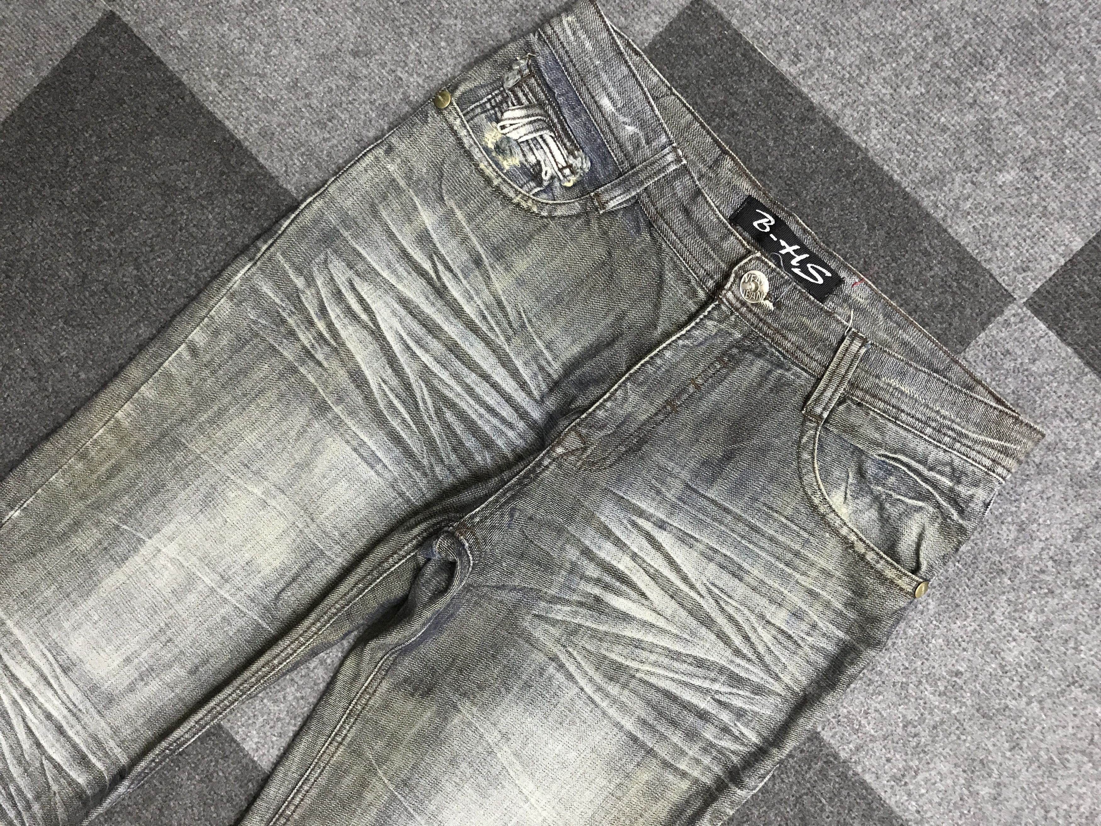 Japanese Brand D168 BHS Cool Fades Honeycomb Jeans Size US 33 - 2 Thumbnail