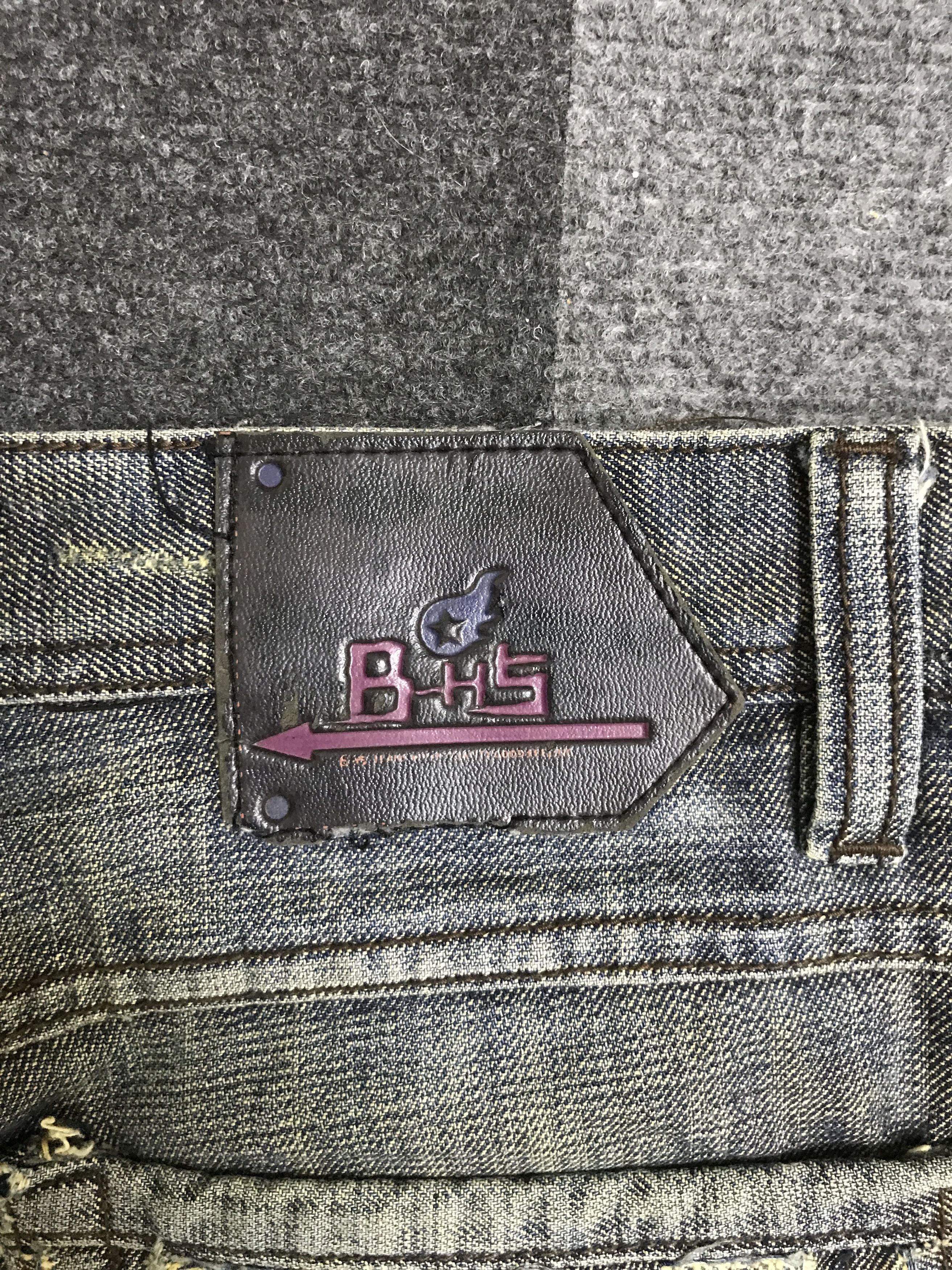 Japanese Brand D168 BHS Cool Fades Honeycomb Jeans Size US 33 - 13 Thumbnail