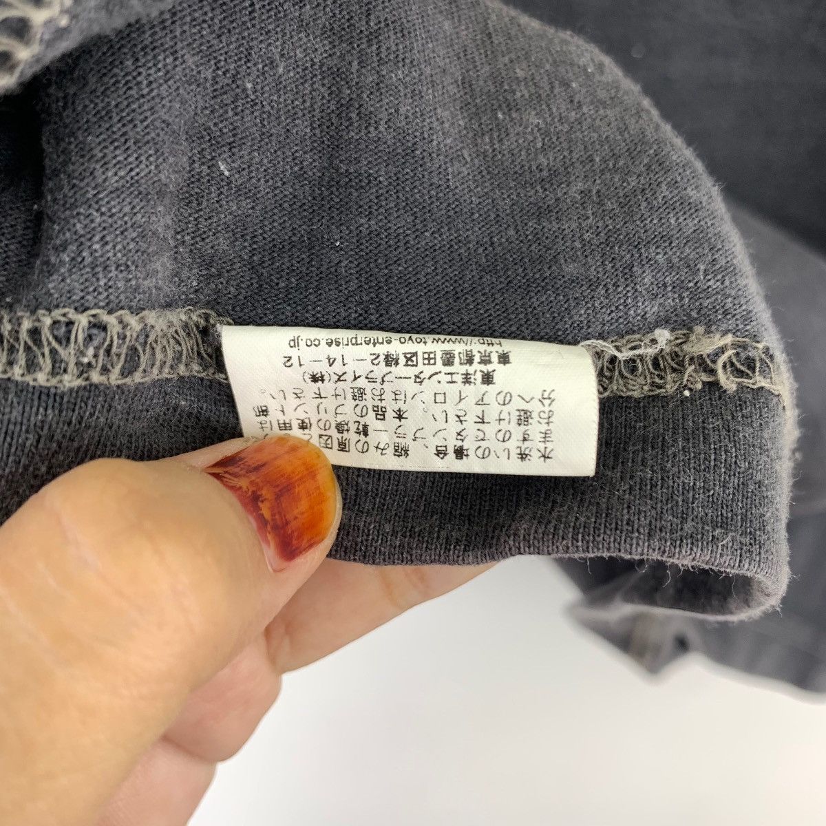 Whitesville TENNESSEE STATE Whitesville Knitwear Co. Inc Toyo Ent Tiger Size US S / EU 44-46 / 1 - 5 Thumbnail