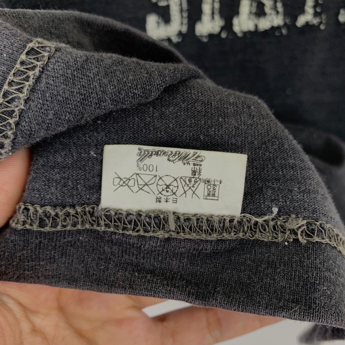Whitesville TENNESSEE STATE Whitesville Knitwear Co. Inc Toyo Ent Tiger Size US S / EU 44-46 / 1 - 6 Thumbnail
