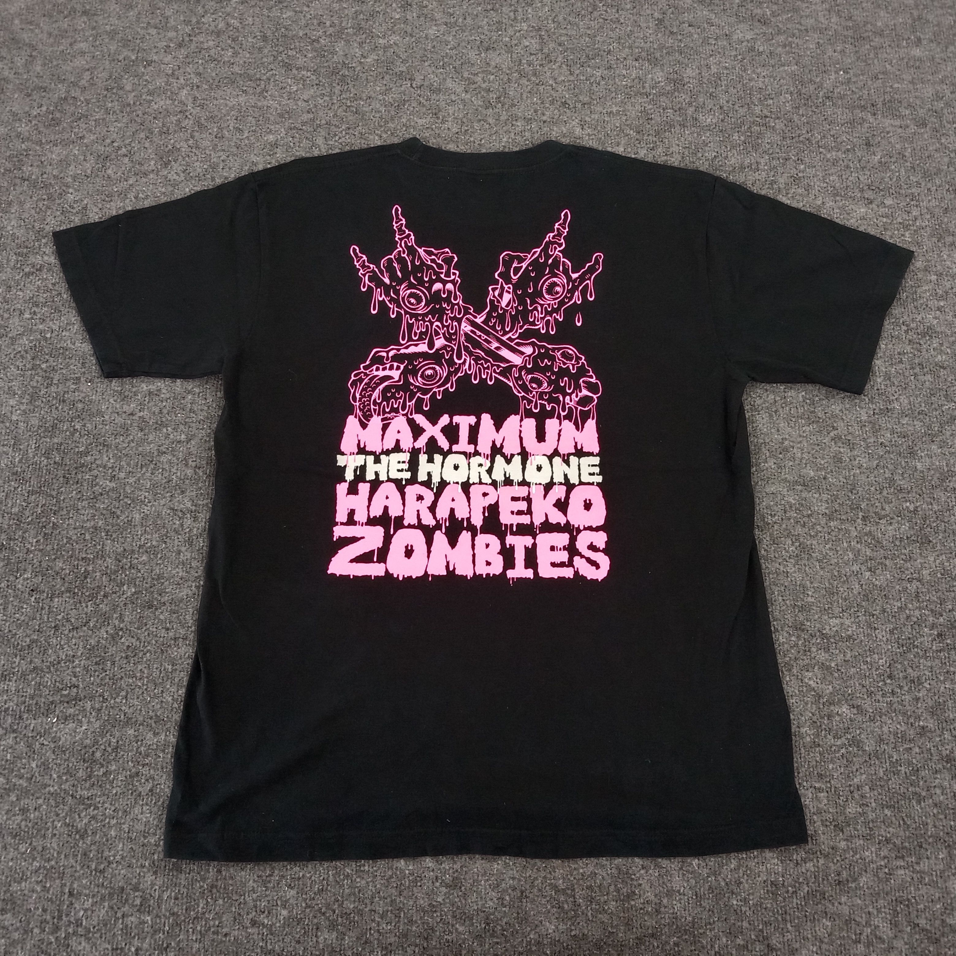 Band Tees × Japanese Brand × Vintage MAXIMUM The HORMONE Japanese Heavy Metal Band Tshirt Size US L / EU 52-54 / 3 - 1 Thumbnail