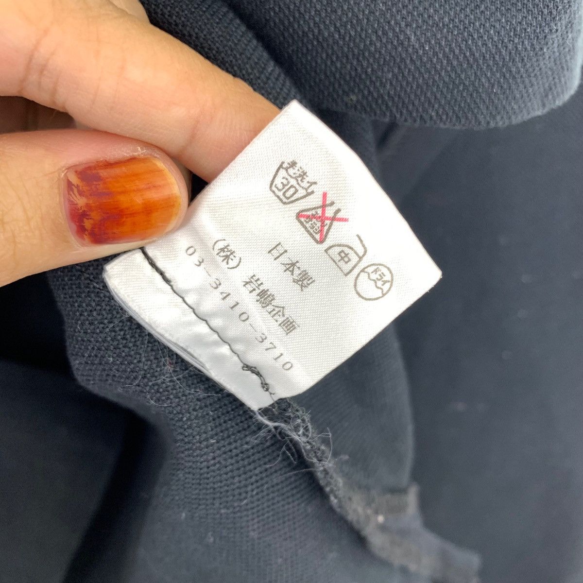 Japanese Brand RAMABERE TRICOT Punk Bondage Japanese Brand Double Pocket Size M / US 6-8 / IT 42-44 - 6 Thumbnail