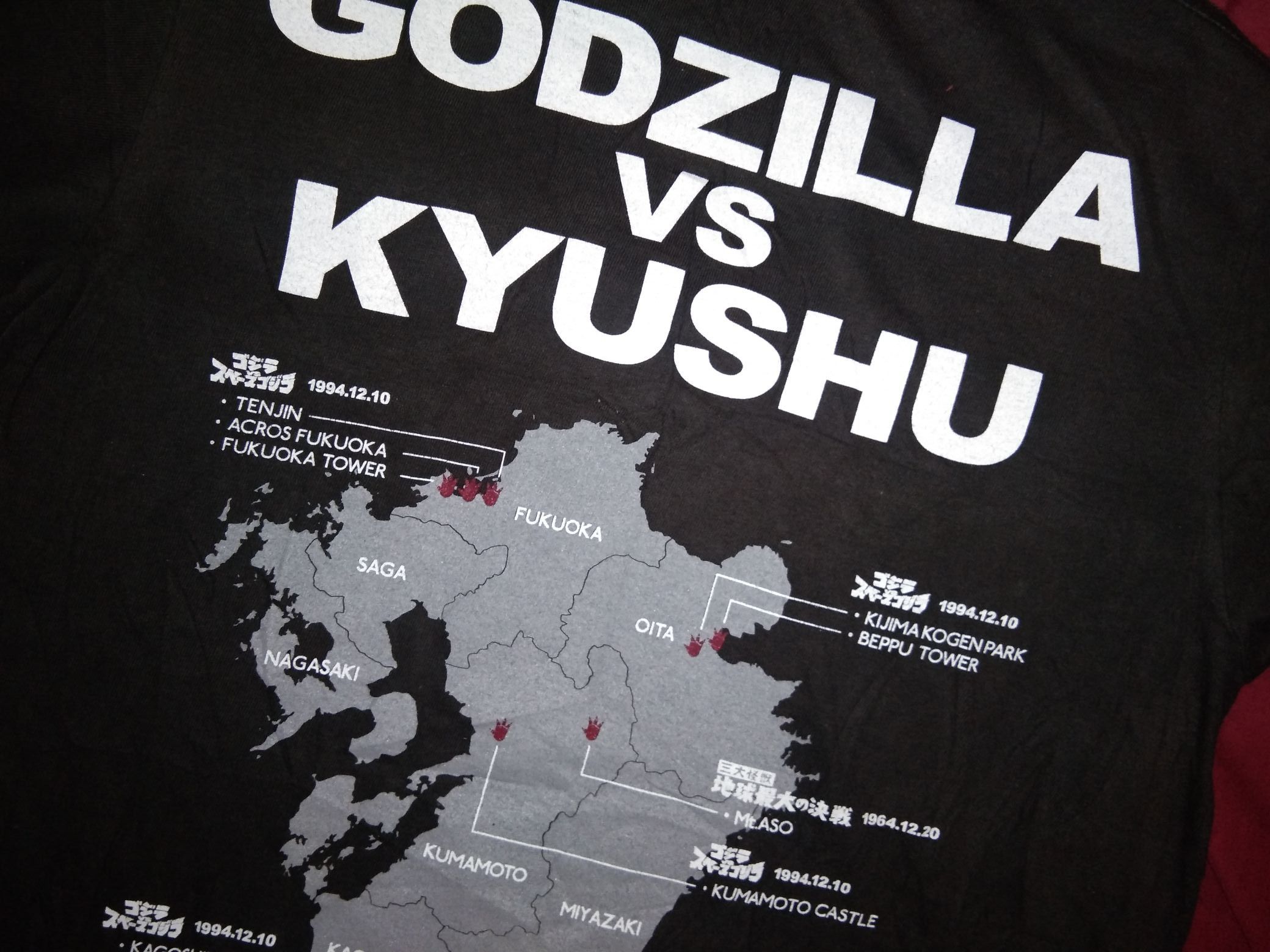 Japanese Brand Godzilla Kyushu Tour tshirt kaiju monster movie japan Size US S / EU 44-46 / 1 - 1 Thumbnail