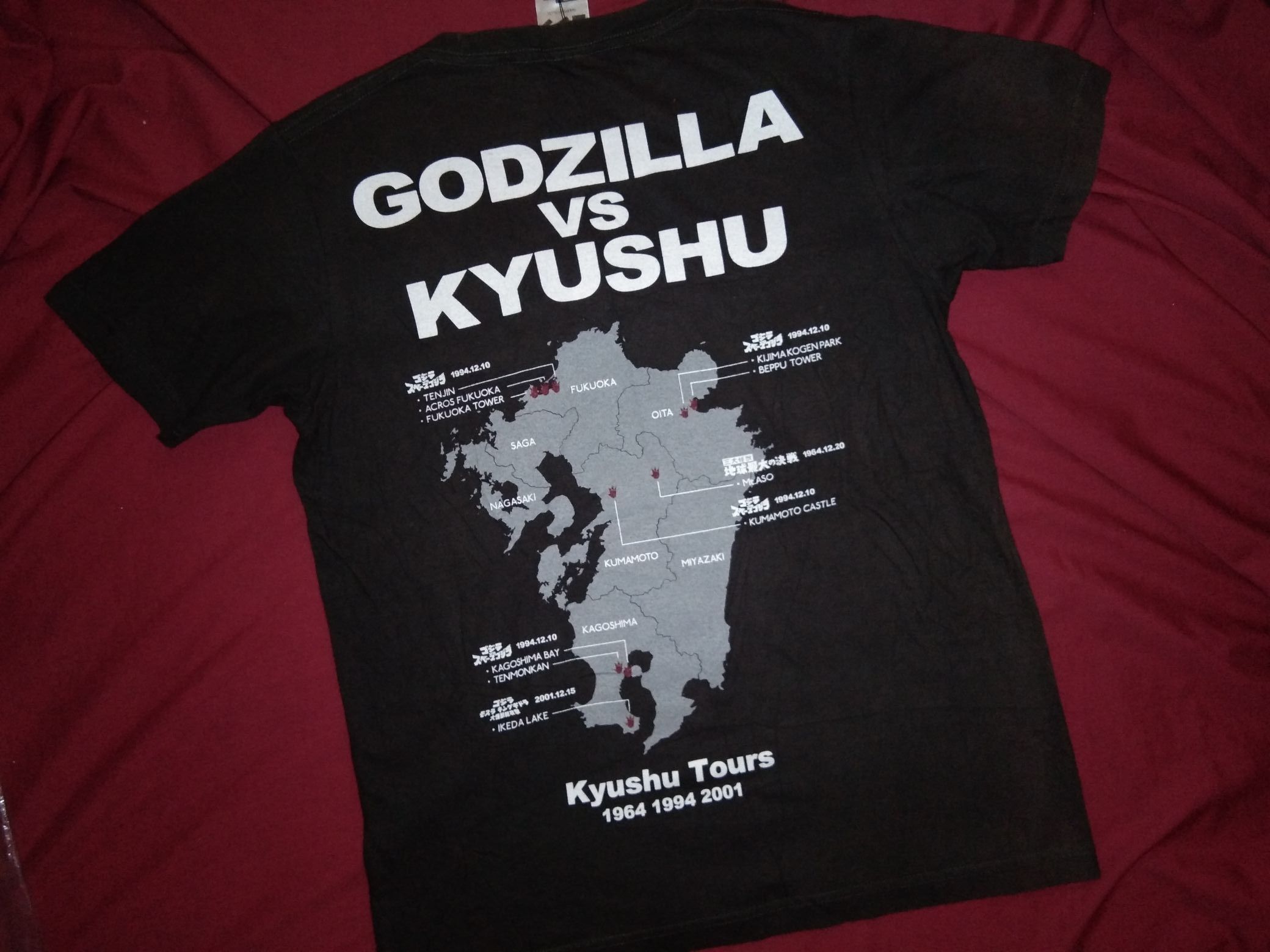 Japanese Brand Godzilla Kyushu Tour tshirt kaiju monster movie japan Size US S / EU 44-46 / 1 - 3 Thumbnail