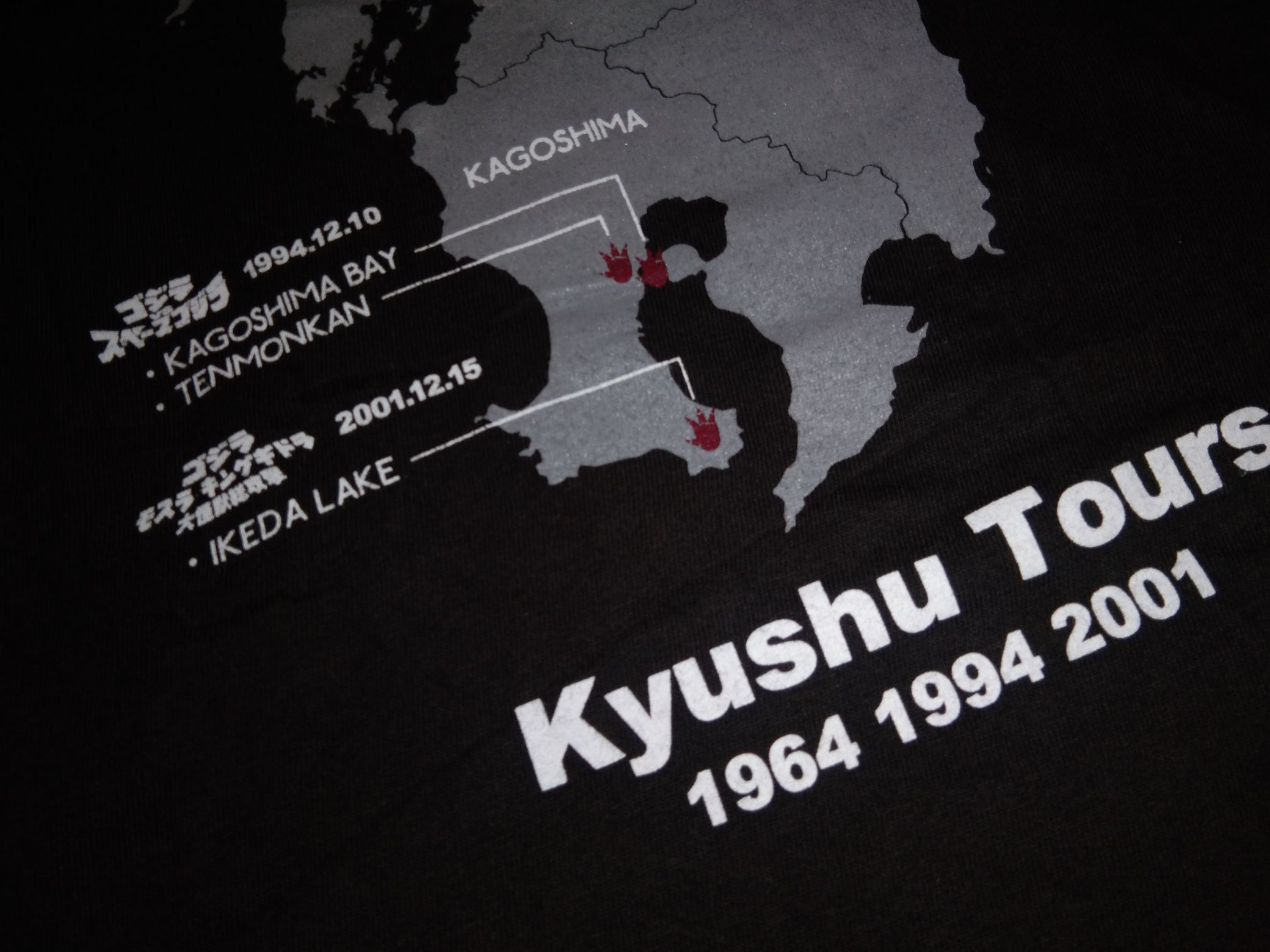 Japanese Brand Godzilla Kyushu Tour tshirt kaiju monster movie japan Size US S / EU 44-46 / 1 - 4 Thumbnail