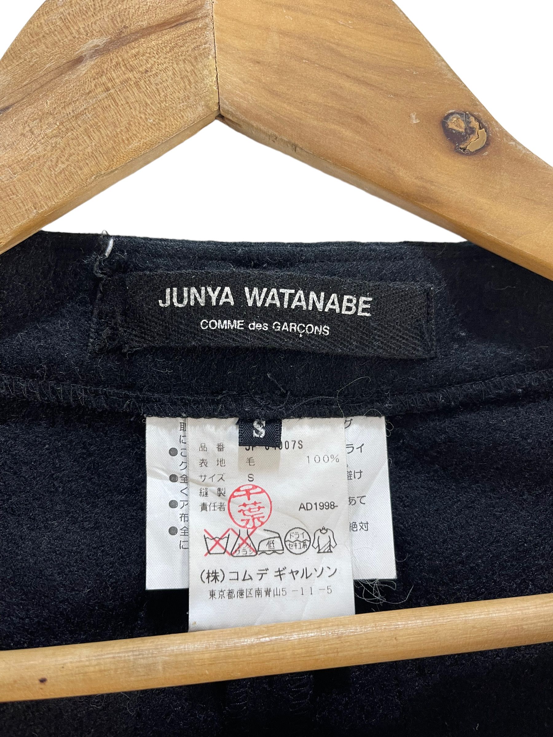 Comme des Garcons × Junya Watanabe Junya Watanabe Comme des Garcons Pant Size US 27 - 10 Thumbnail