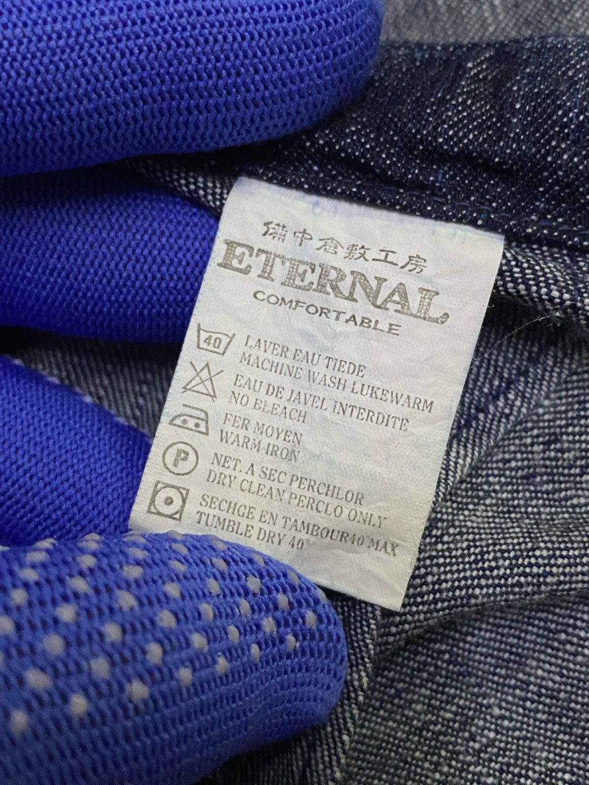 Eternal Eternal Elastic Waist Indigo Denim Pants Size US 35 - 11 Thumbnail