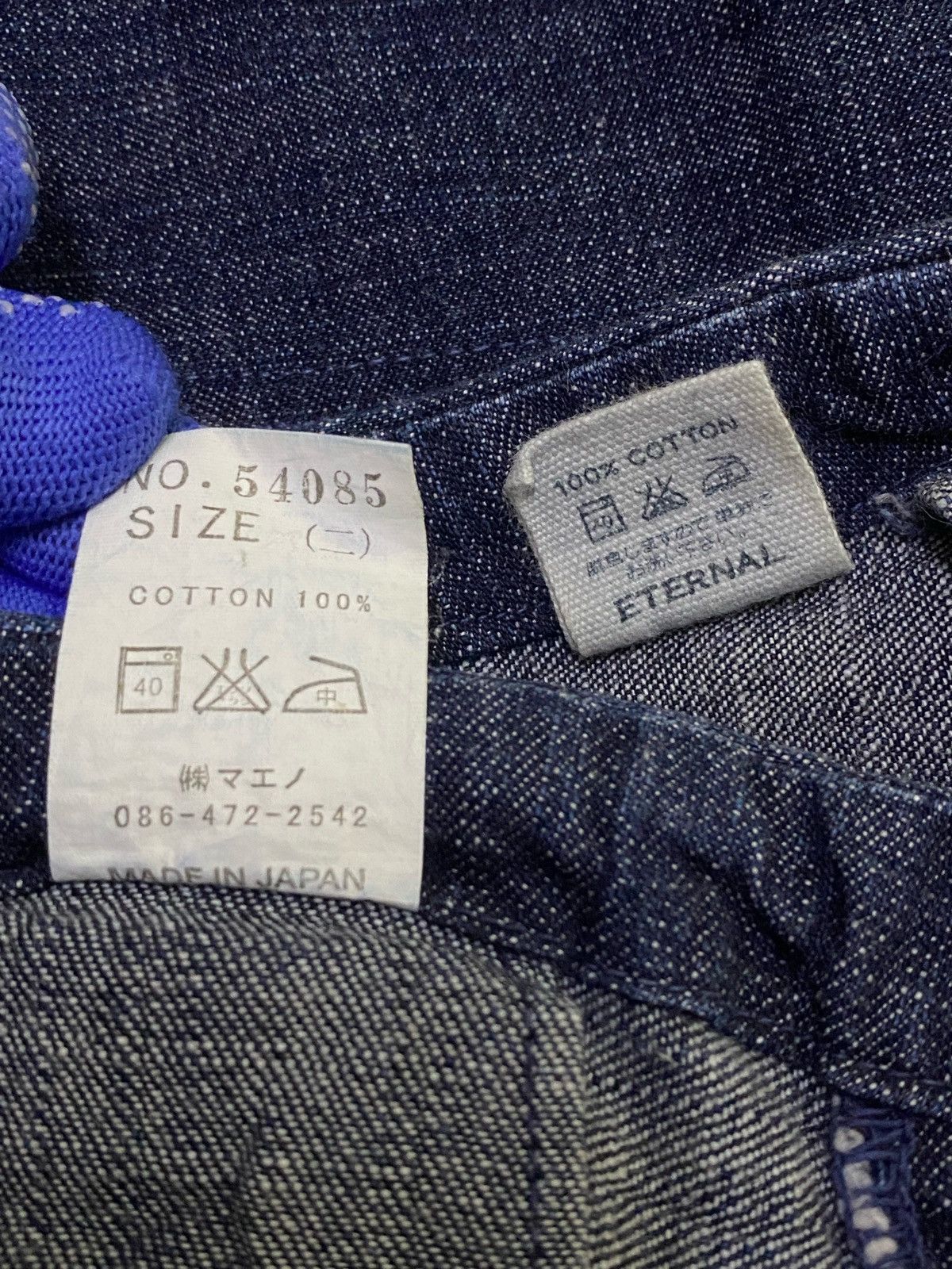 Eternal Eternal Elastic Waist Indigo Denim Pants Size US 35 - 12 Thumbnail