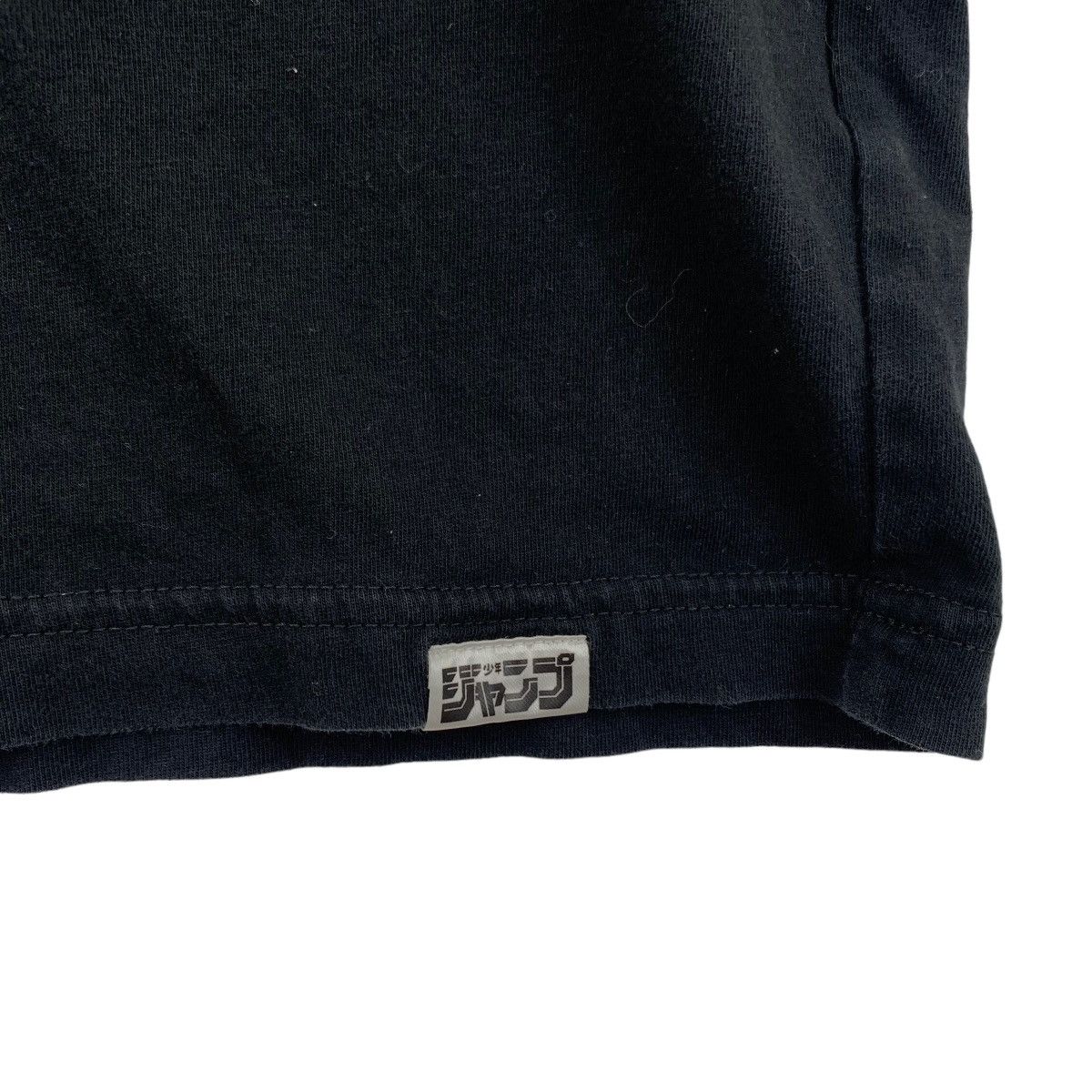 Uniqlo Vintage UT UNIQLO HUNTERxHunter Villain Character Size US L / EU 52-54 / 3 - 5 Thumbnail