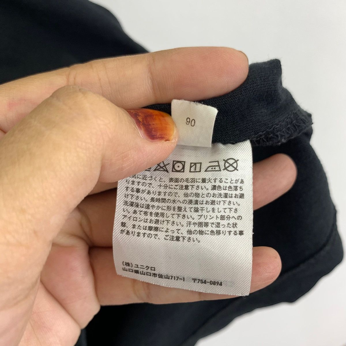 Uniqlo Vintage UT UNIQLO HUNTERxHunter Villain Character Size US L / EU 52-54 / 3 - 7 Thumbnail