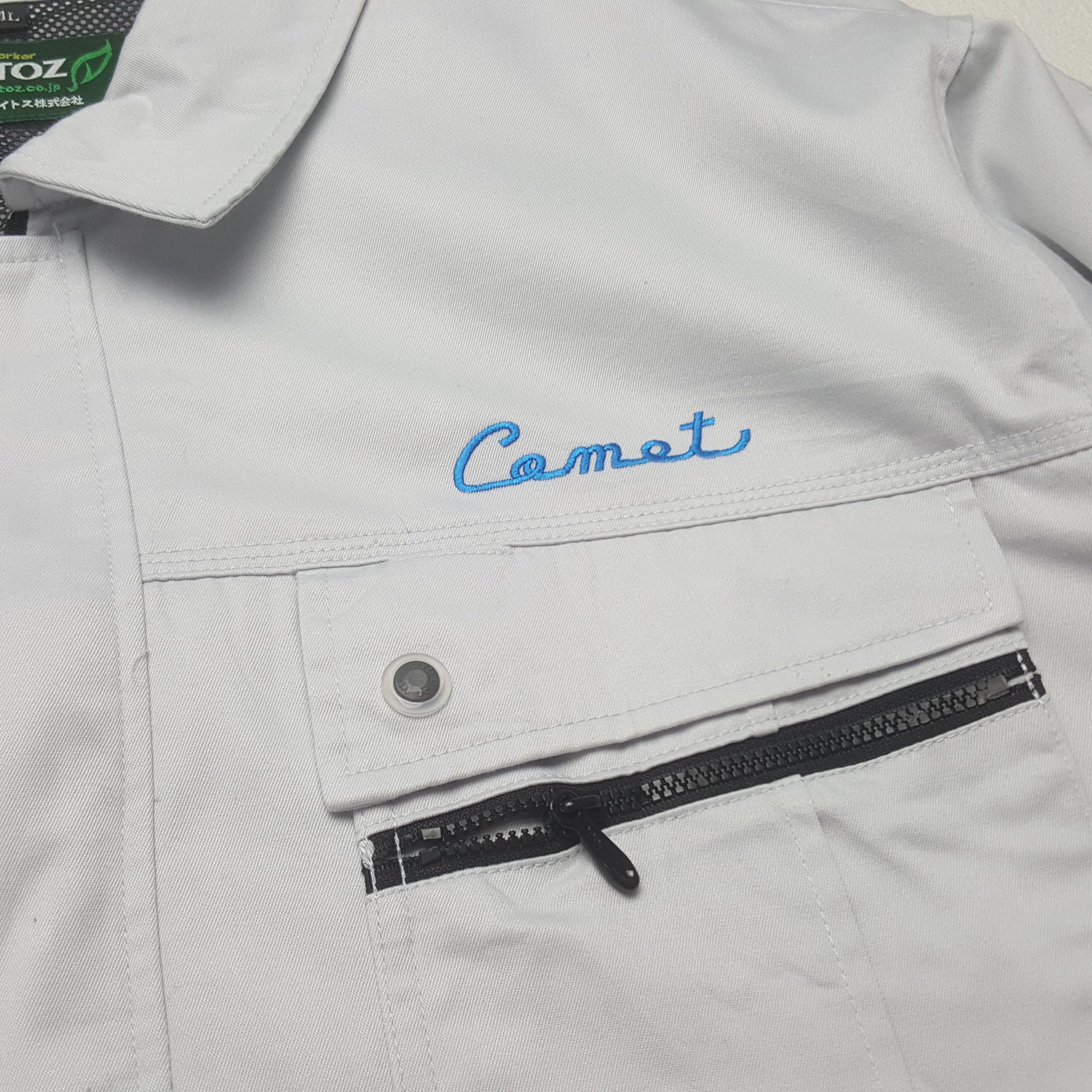 Japanese Brand × Vintage Vintage NISMO Nissan Japanese Racing Team Custom Jacket Size US XL / EU 56 / 4 - 7 Thumbnail